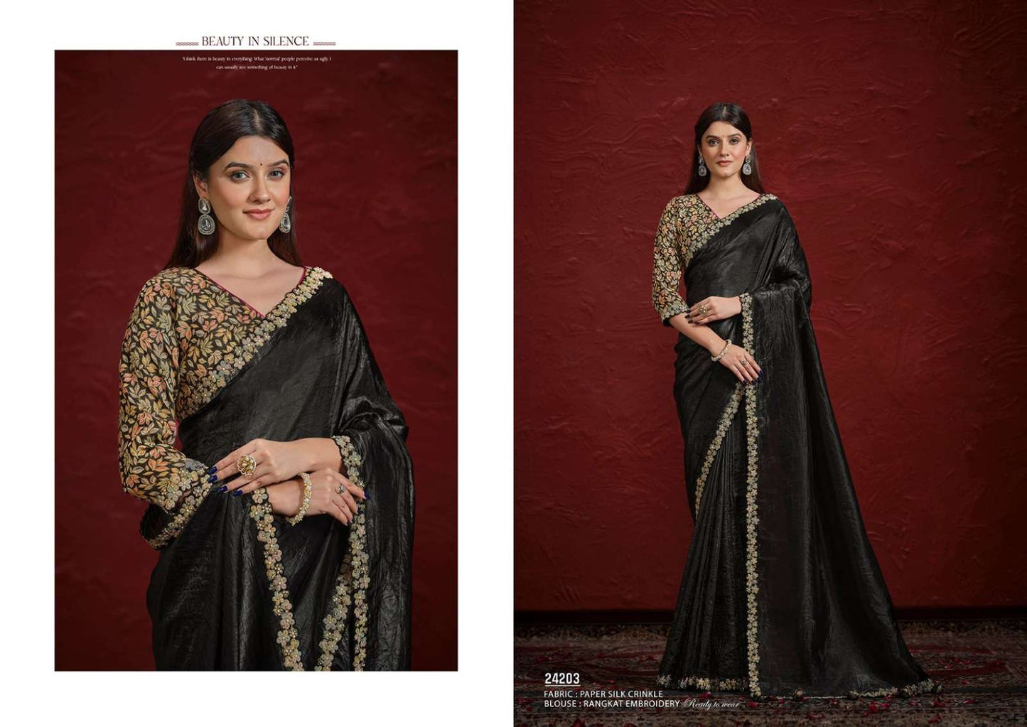 Mahotsav Mohmanthan 24200 Aaina Saree Wholesale Catalogue