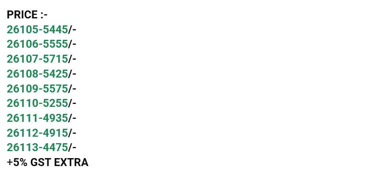 Mahotsav Mohmanthan Aaradhya - Amrah Wholesale