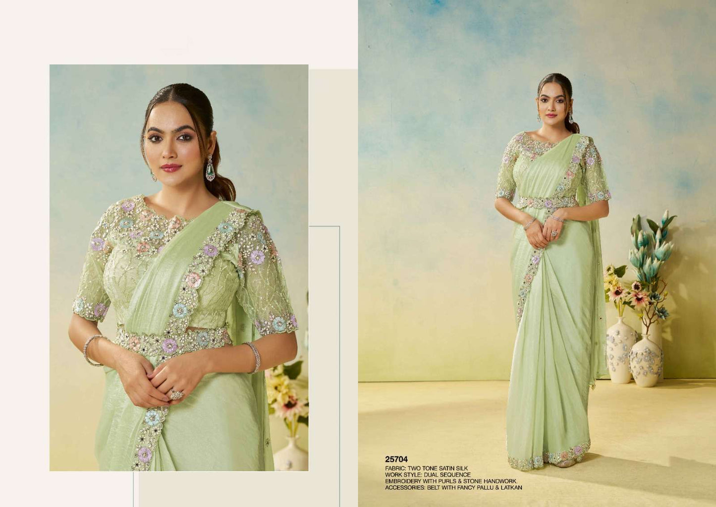 Mahotsav Mohmanthan Odyssey