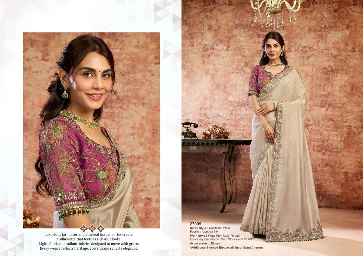 Mahotsav Nayab Organza Satin Embroidery Saree