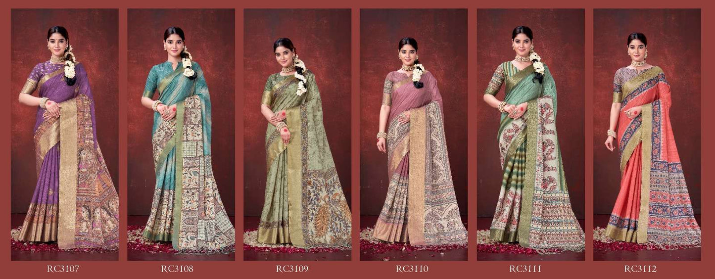 Mahotsav Rang Chatkila - Amrah Wholesale