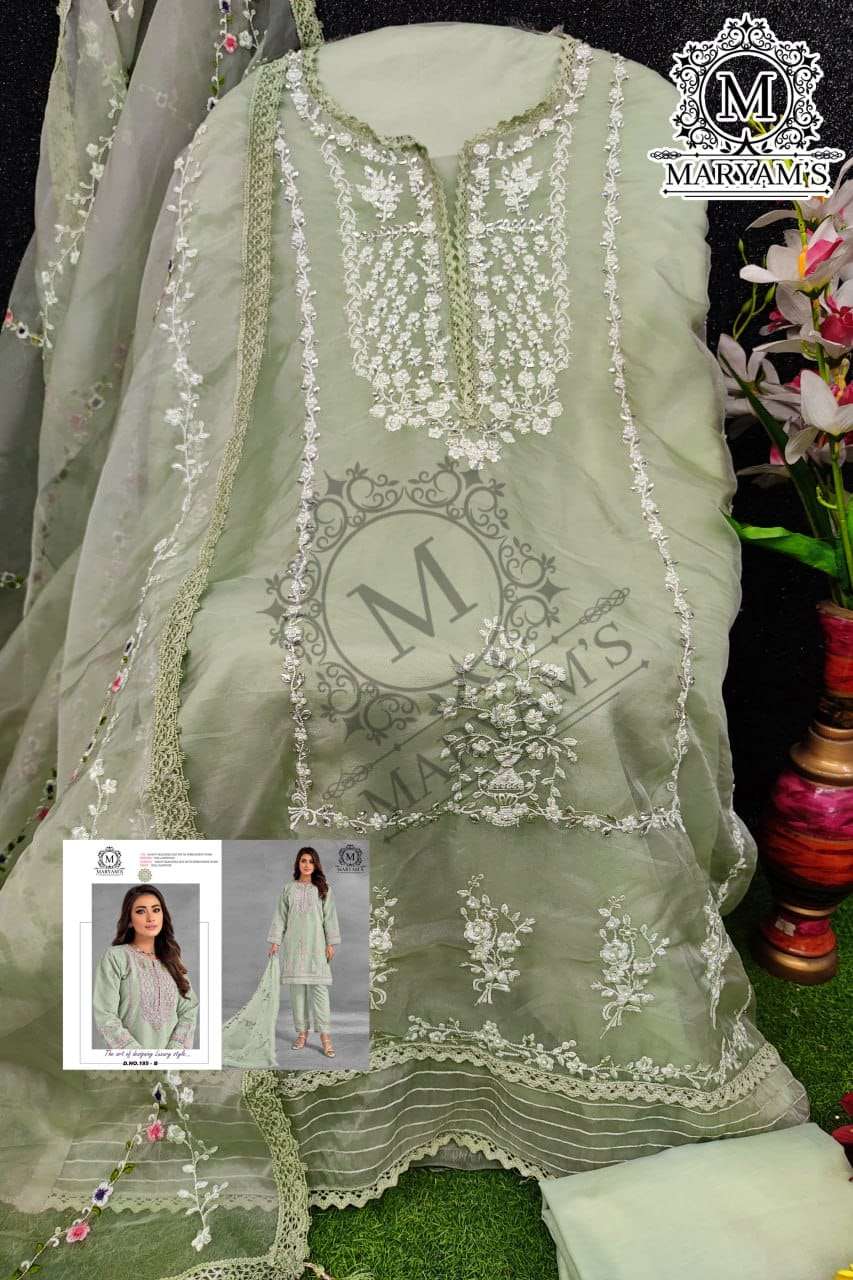 Maryam’s - 185 - Amrah Wholesale
