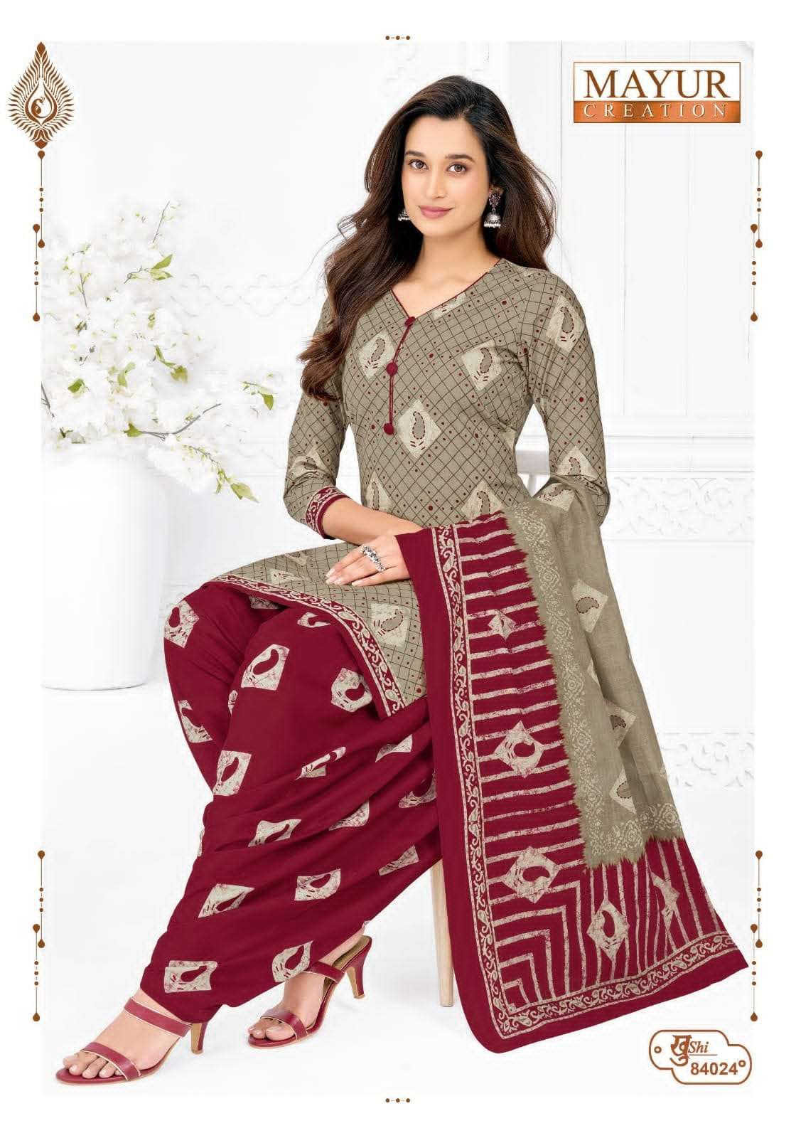 Mayur Creation Khushi Vol 84 Cotton Dress Material - Amrah Wholesale