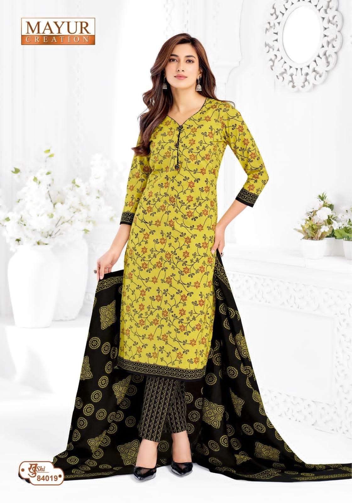 Mayur Creation Khushi Vol 84 Cotton Dress Material - Amrah Wholesale