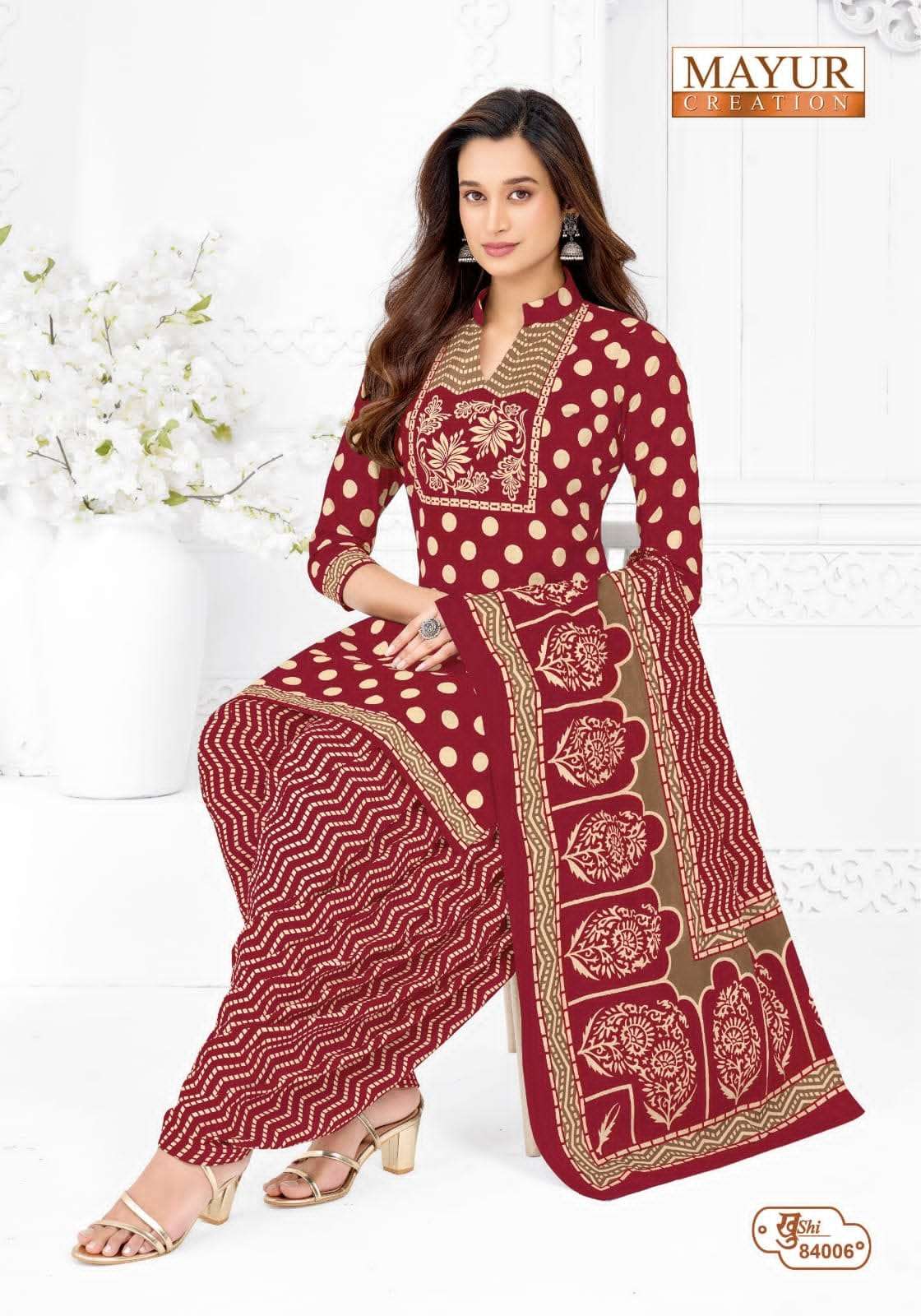 Mayur Creation Khushi Vol 84 Cotton Dress Material - Amrah Wholesale