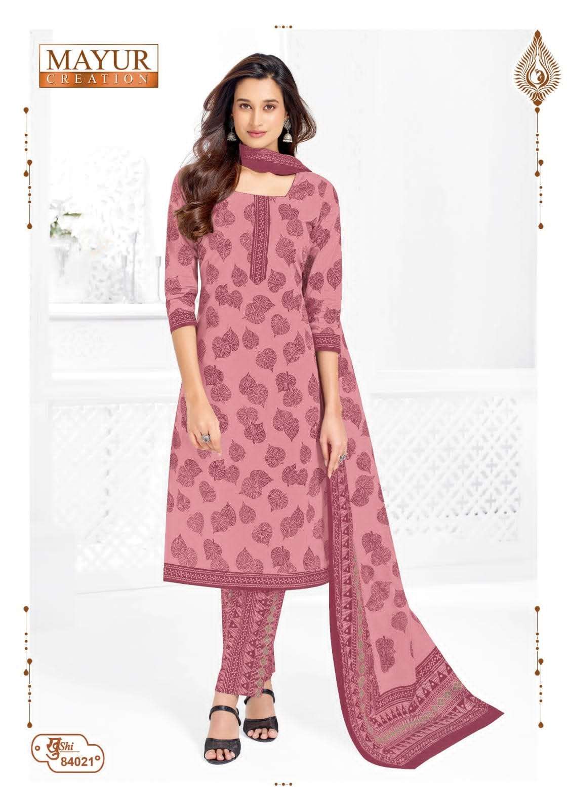 Mayur Creation Khushi Vol 84 Cotton Dress Material - Amrah Wholesale