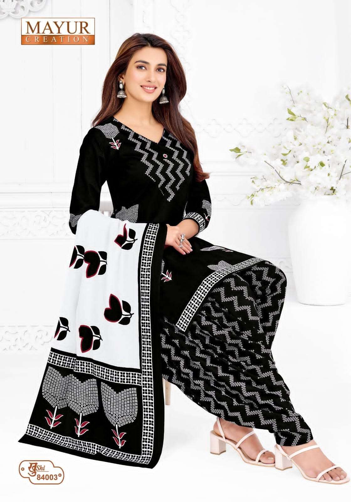 Mayur Creation Khushi Vol 84 Cotton Dress Material - Amrah Wholesale