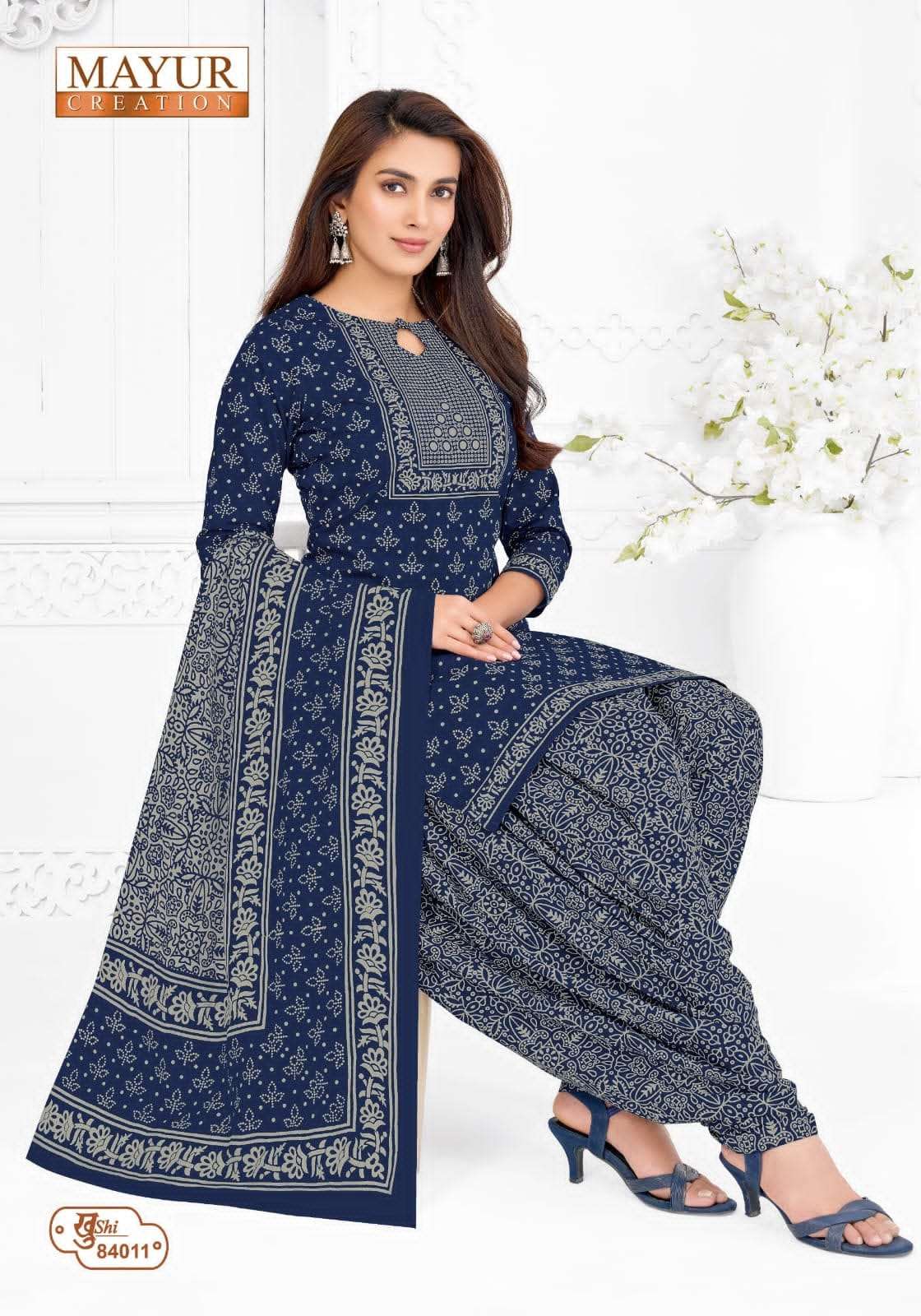 Mayur Creation Khushi Vol 84 Cotton Dress Material - Amrah Wholesale