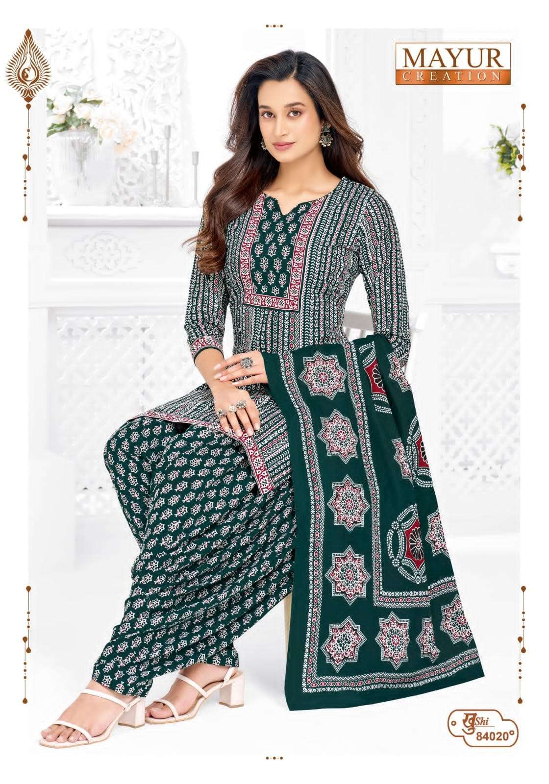 Mayur Creation Khushi Vol 84 Cotton Dress Material - Amrah Wholesale
