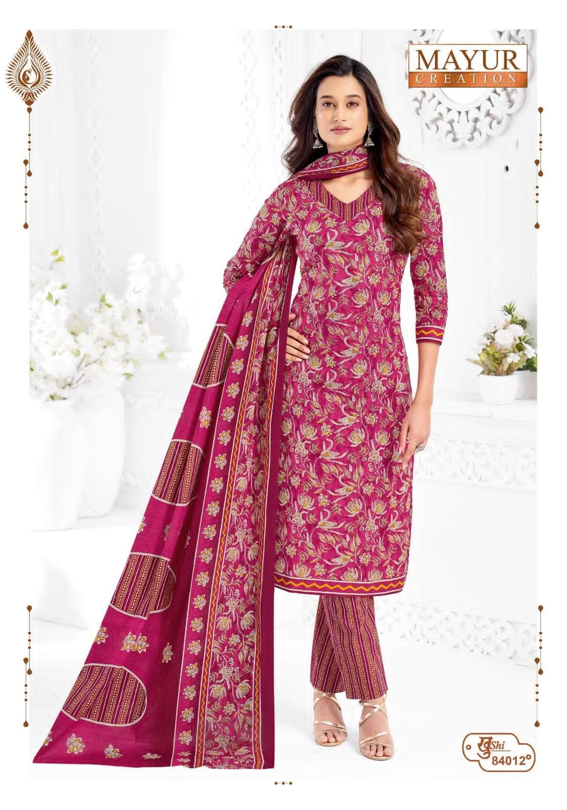 Mayur Creation Khushi Vol 84 Cotton Dress Material - Amrah Wholesale
