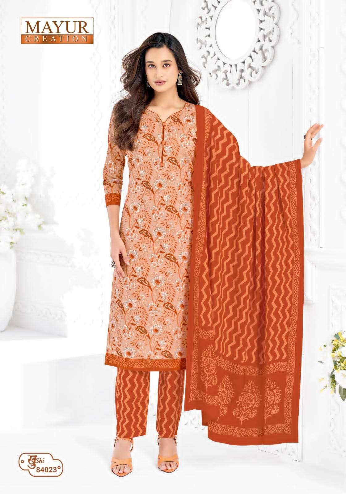 Mayur Creation Khushi Vol 84 Cotton Dress Material - Amrah Wholesale