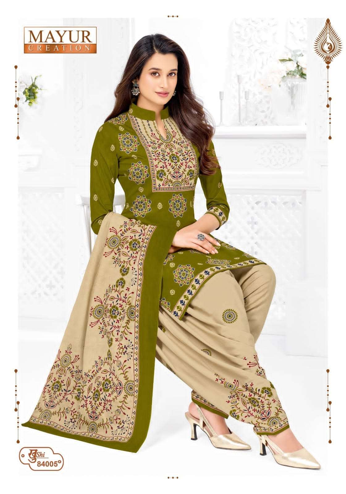 Mayur Creation Khushi Vol 84 Cotton Dress Material - Amrah Wholesale