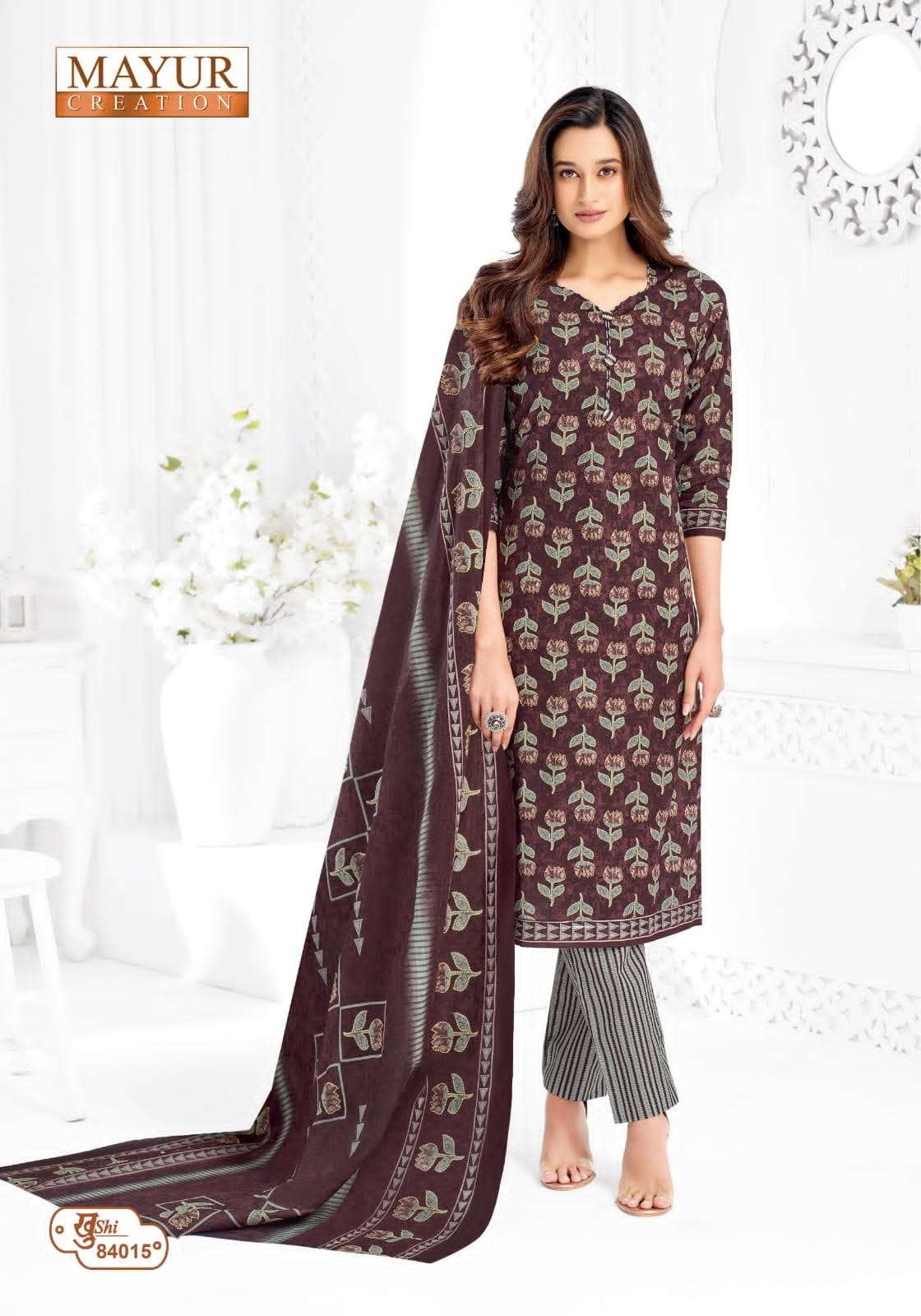Mayur Creation Khushi Vol 84 Cotton Dress Material - Amrah Wholesale