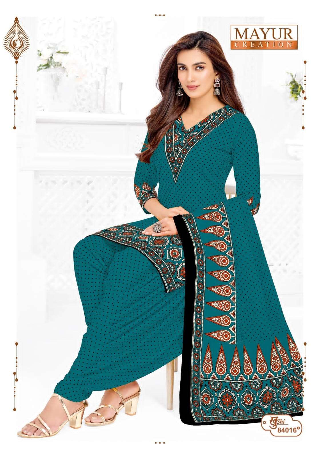Mayur Creation Khushi Vol 84 Cotton Dress Material - Amrah Wholesale
