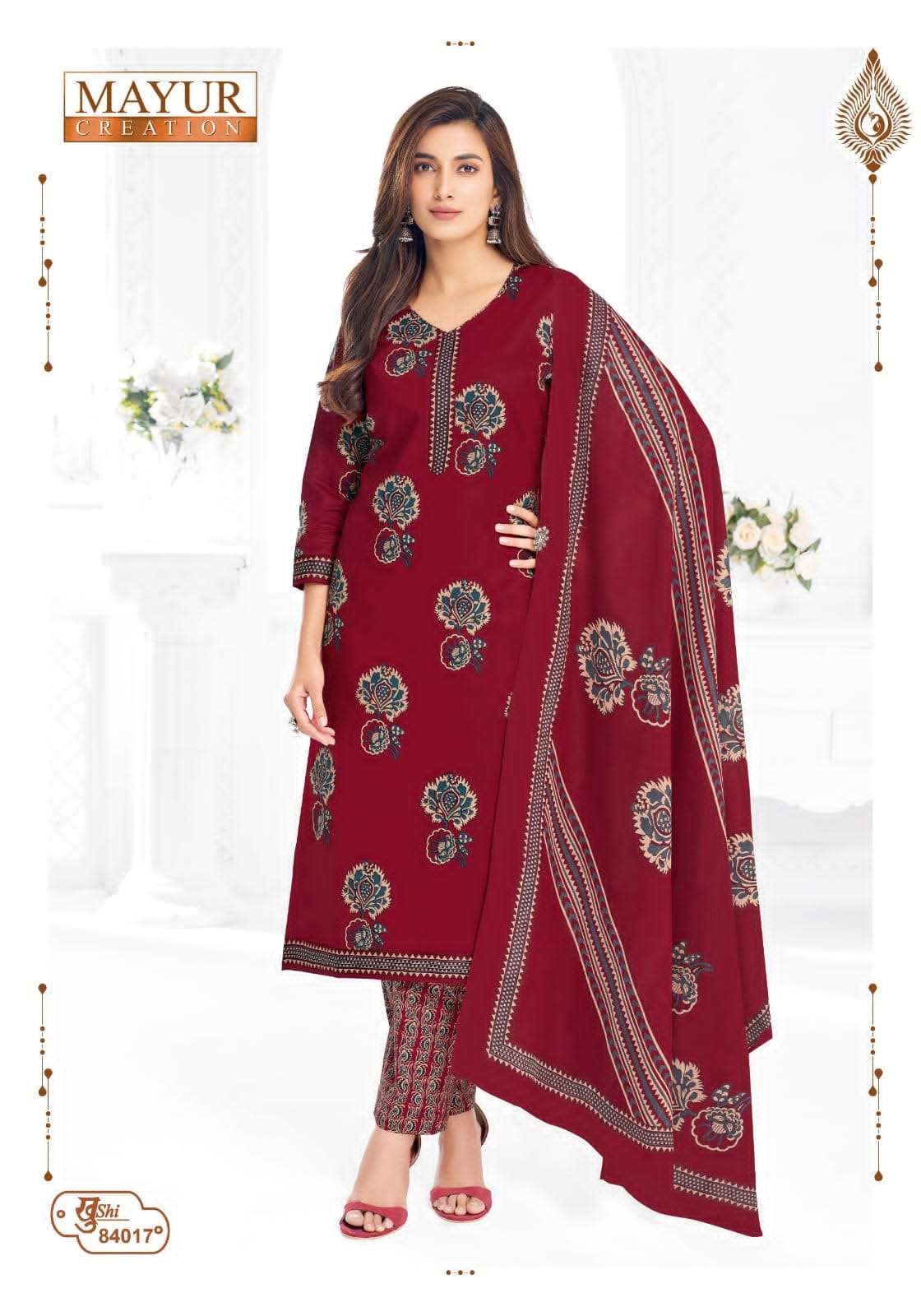 Mayur Creation Khushi Vol 84 Cotton Dress Material - Amrah Wholesale