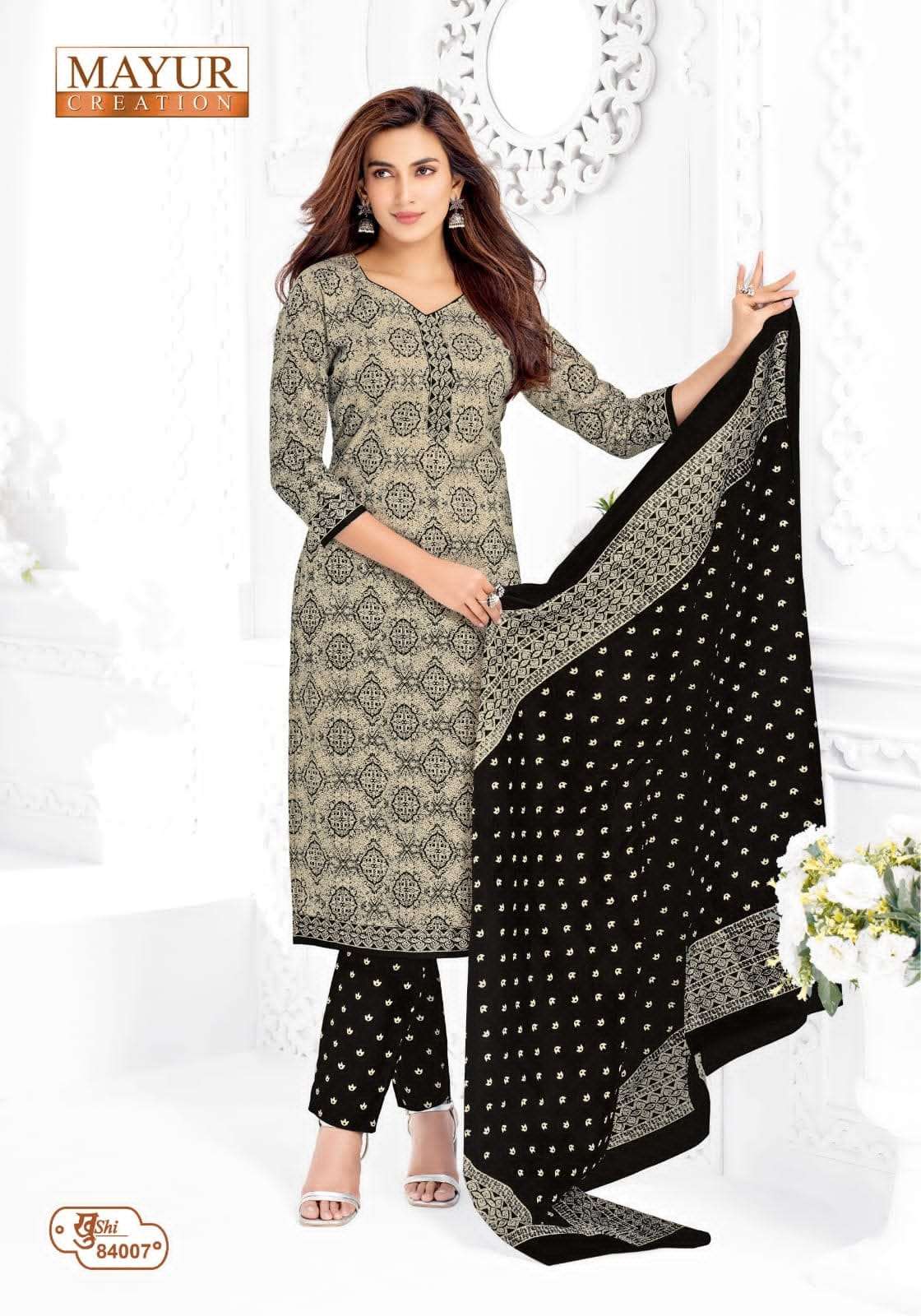 Mayur Creation Khushi Vol 84 Cotton Dress Material - Amrah Wholesale