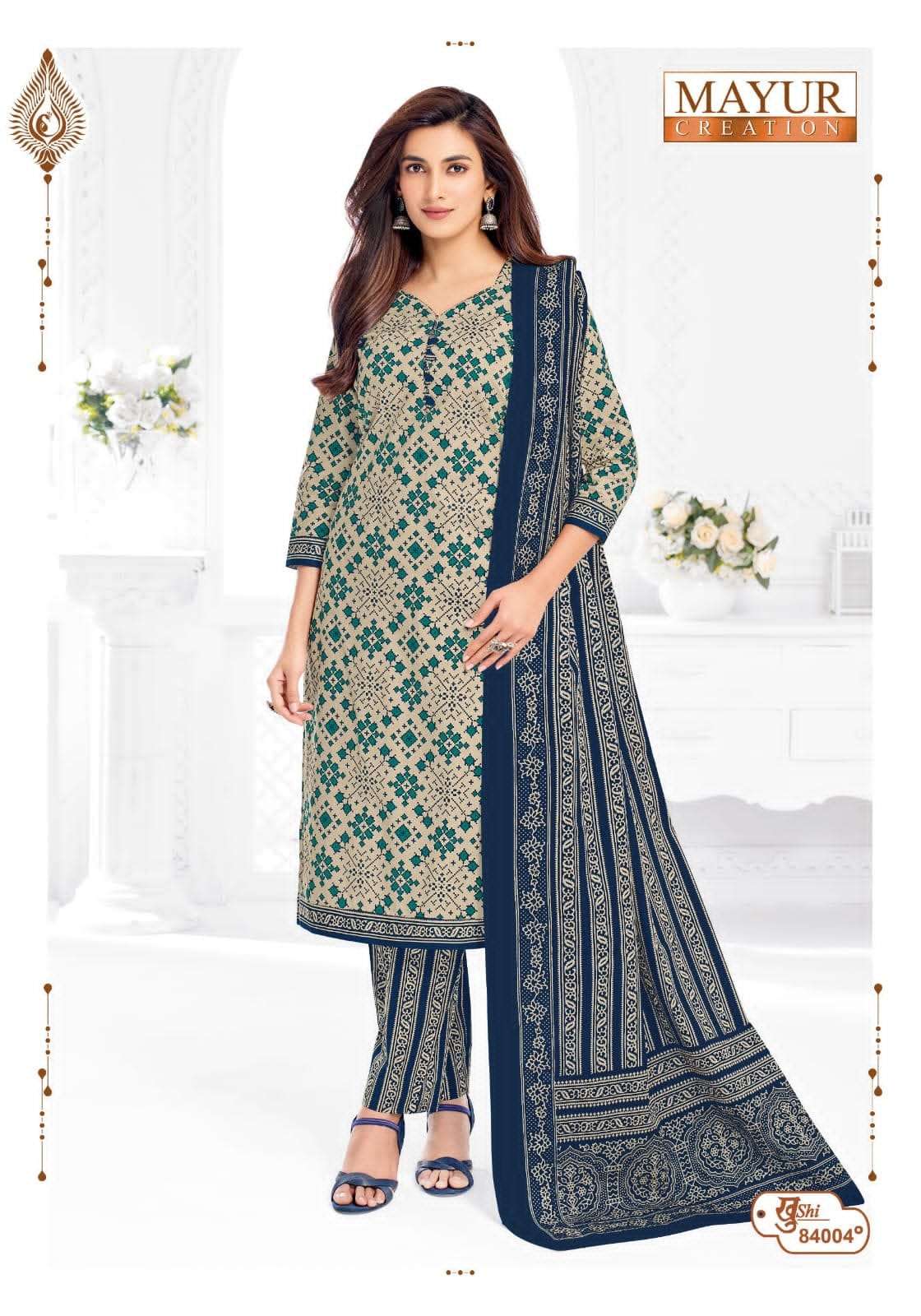 Mayur Creation Khushi Vol 84 Cotton Dress Material - Amrah Wholesale