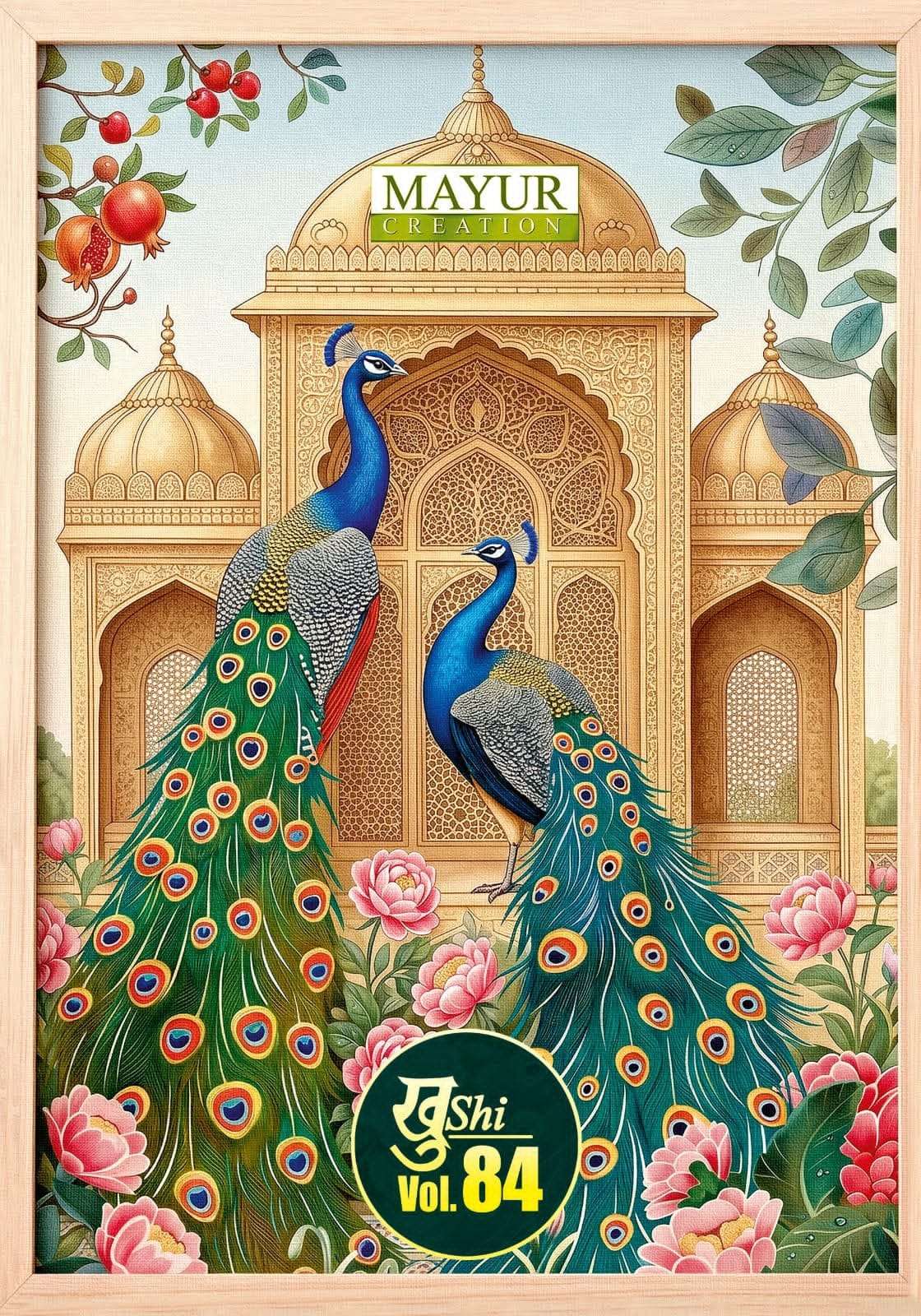Mayur Creation Khushi Vol 84 Cotton Dress Material - Amrah Wholesale