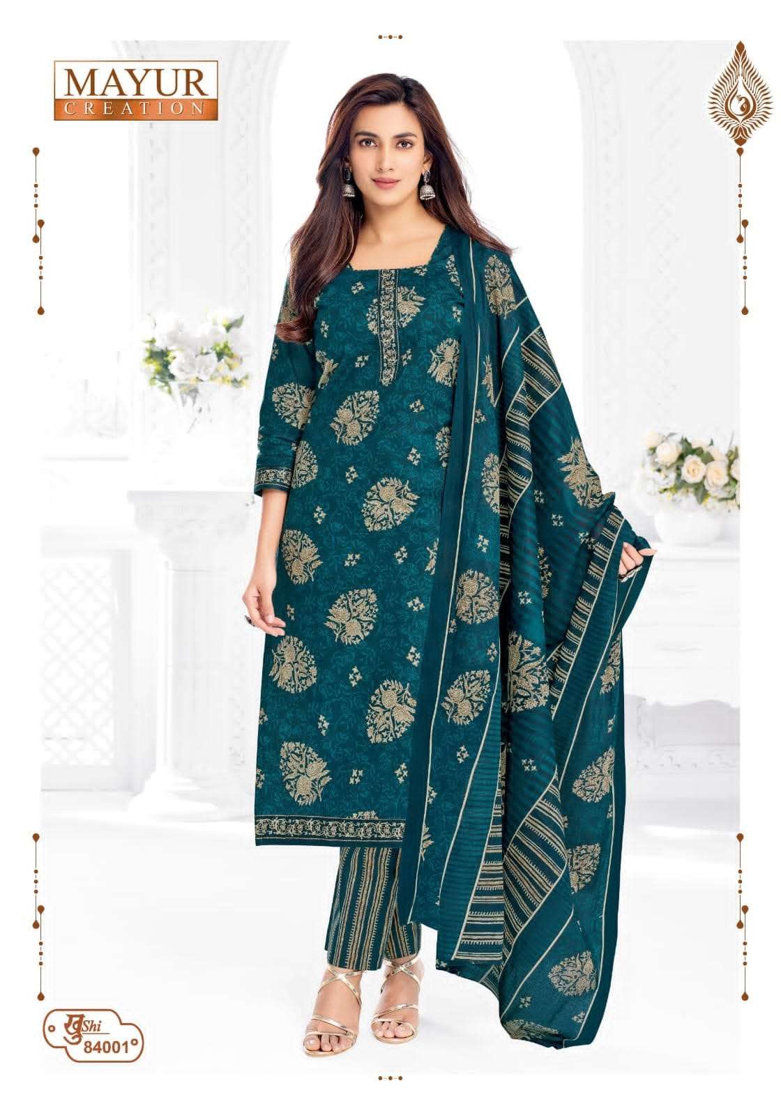 Mayur Creation Khushi Vol 84 Cotton Dress Material - Amrah Wholesale