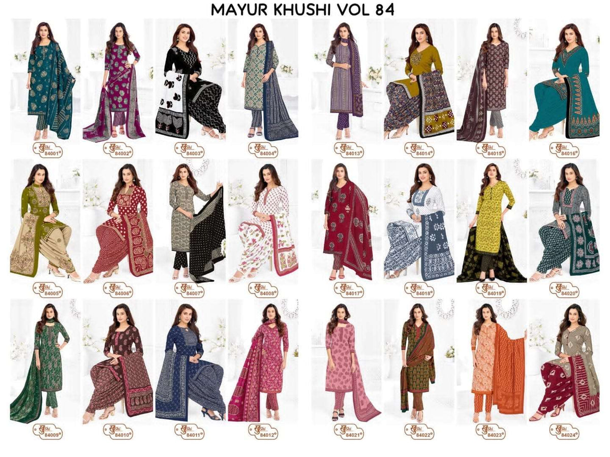 Mayur Creation Khushi Vol 84 Cotton Dress Material - Amrah Wholesale