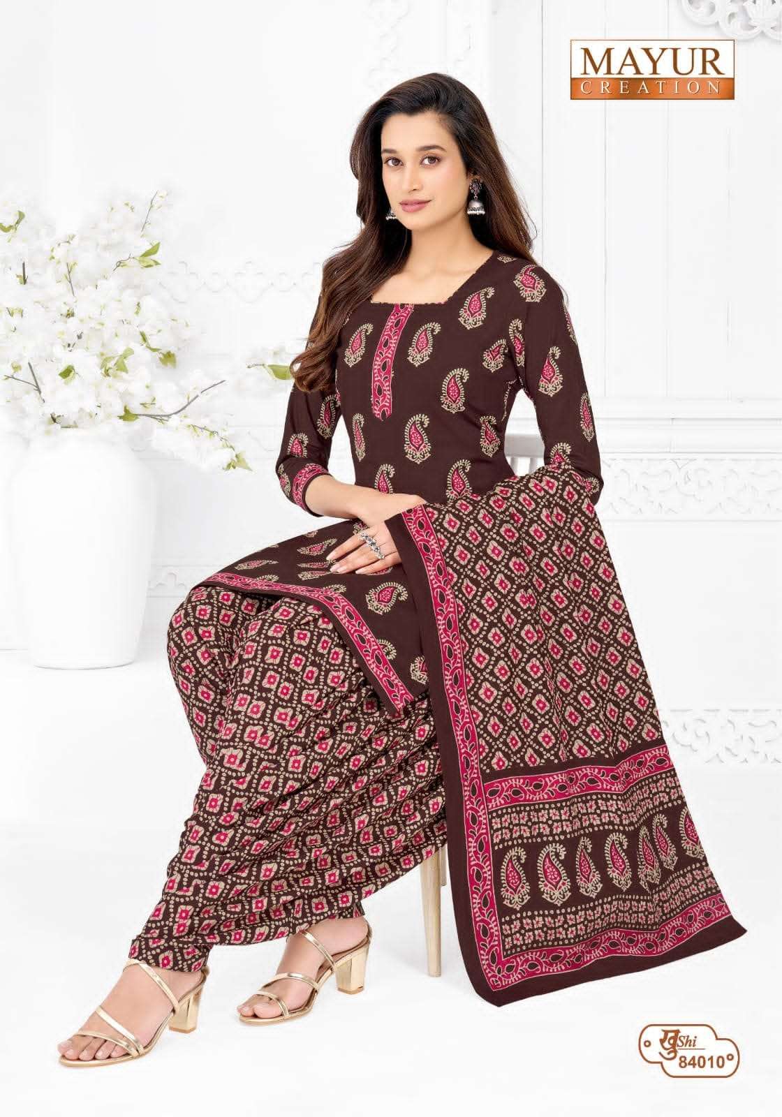 Mayur Creation Khushi Vol 84 Cotton Dress Material - Amrah Wholesale
