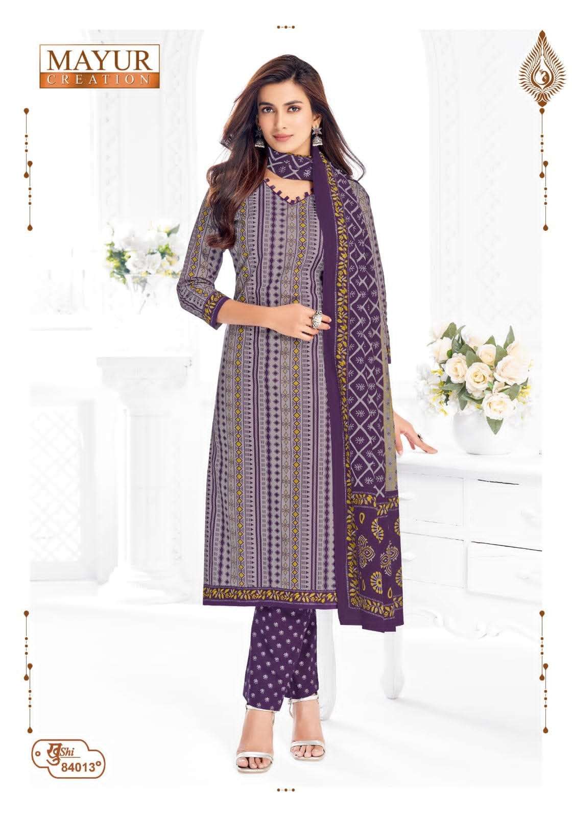 Mayur Creation Khushi Vol 84 Cotton Dress Material - Amrah Wholesale