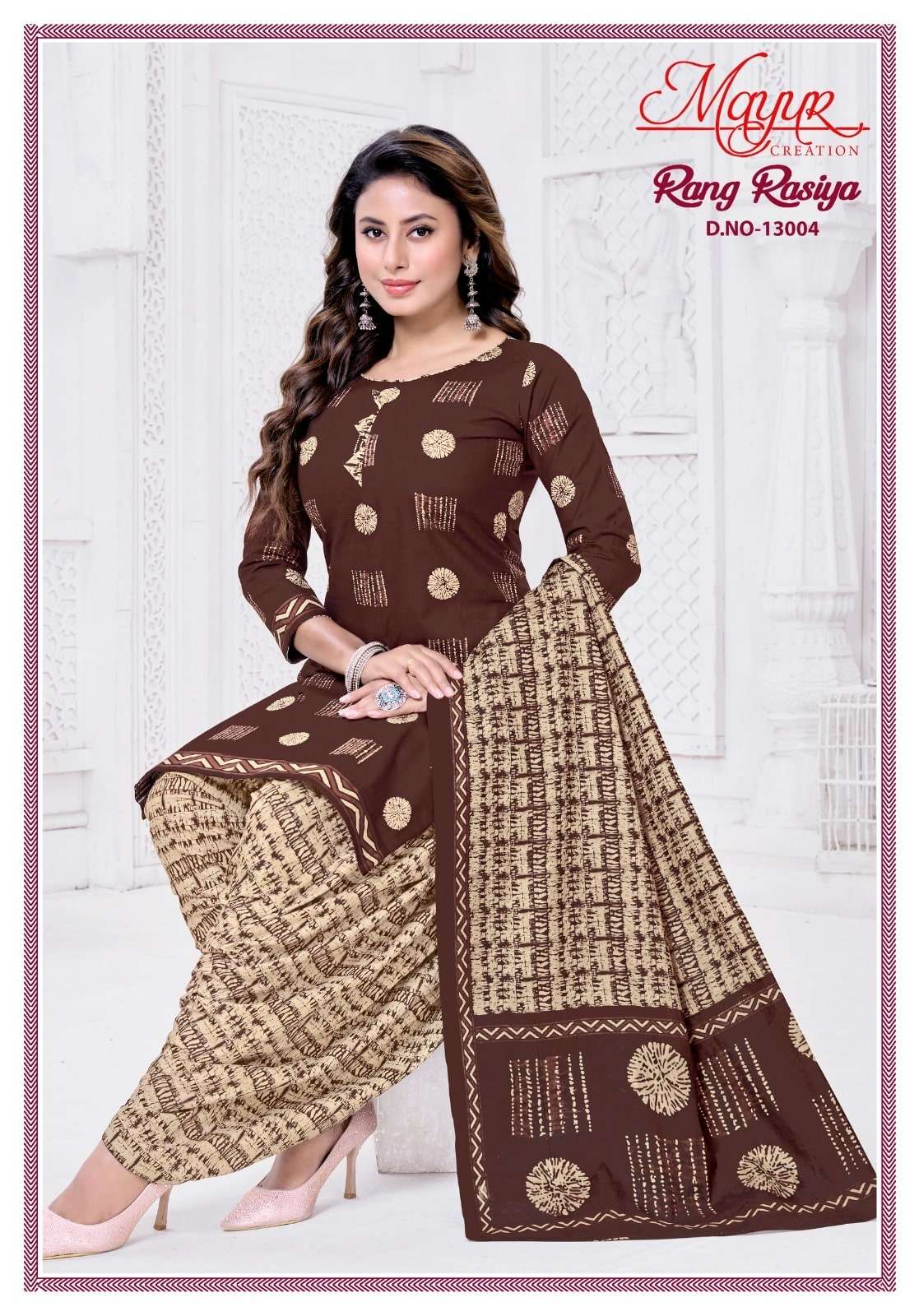 Mayur Creation Rang Rasiya Vol-13 Dress Material Wholesale Catalogue