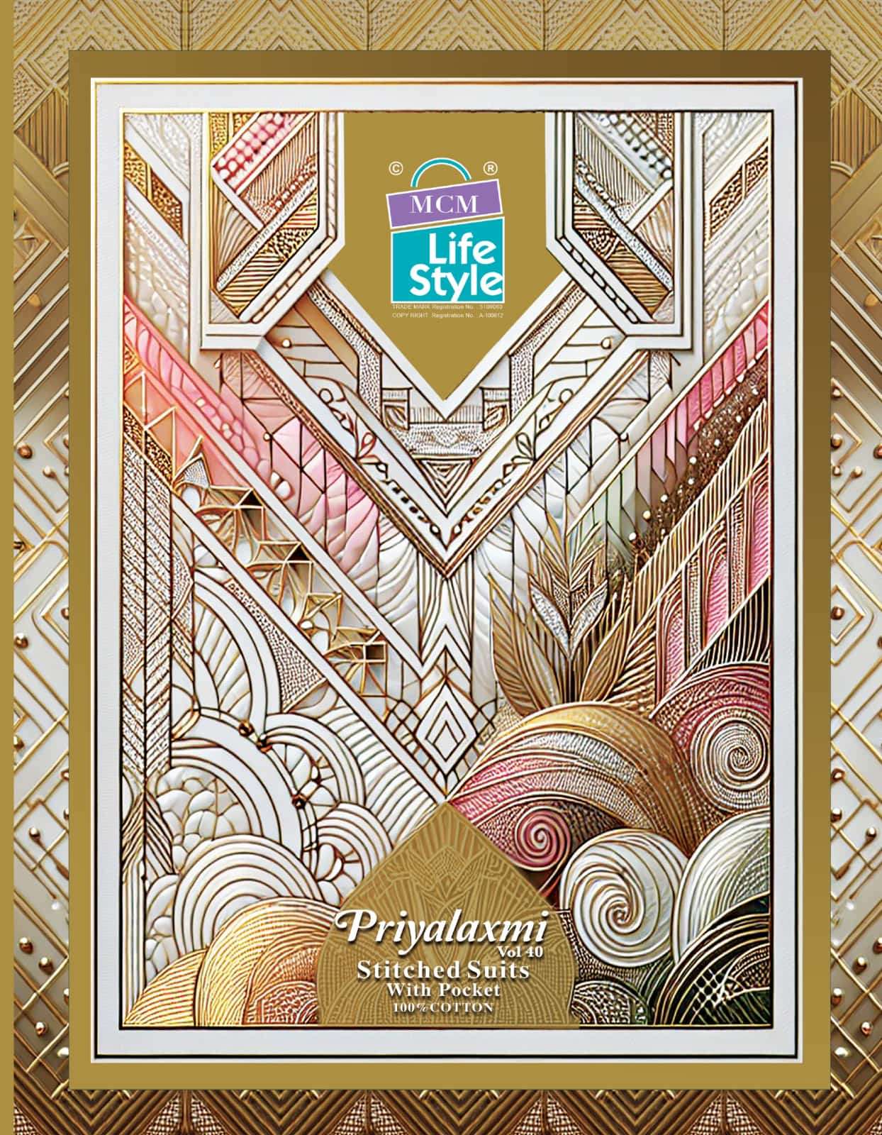 MCM Lifestyle Priyalaxmi Vol 40 Cotton Salwar Suit Set