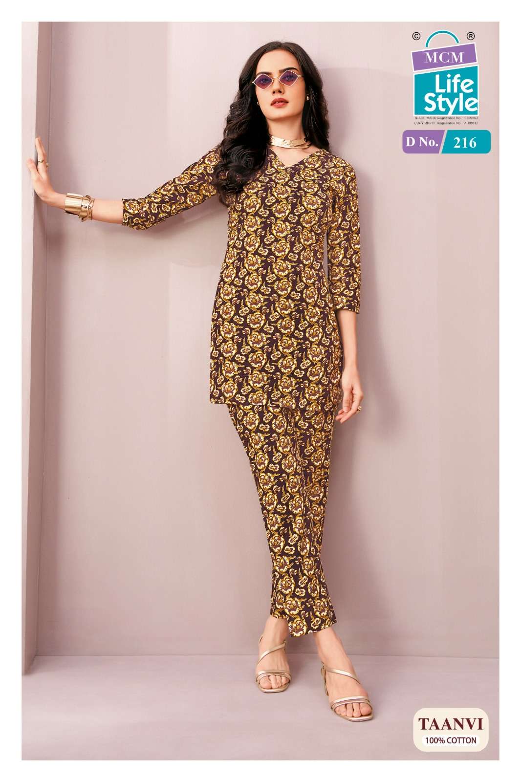 Mcm Lifestyle Taanvi Vol - 2 - Amrah Wholesale