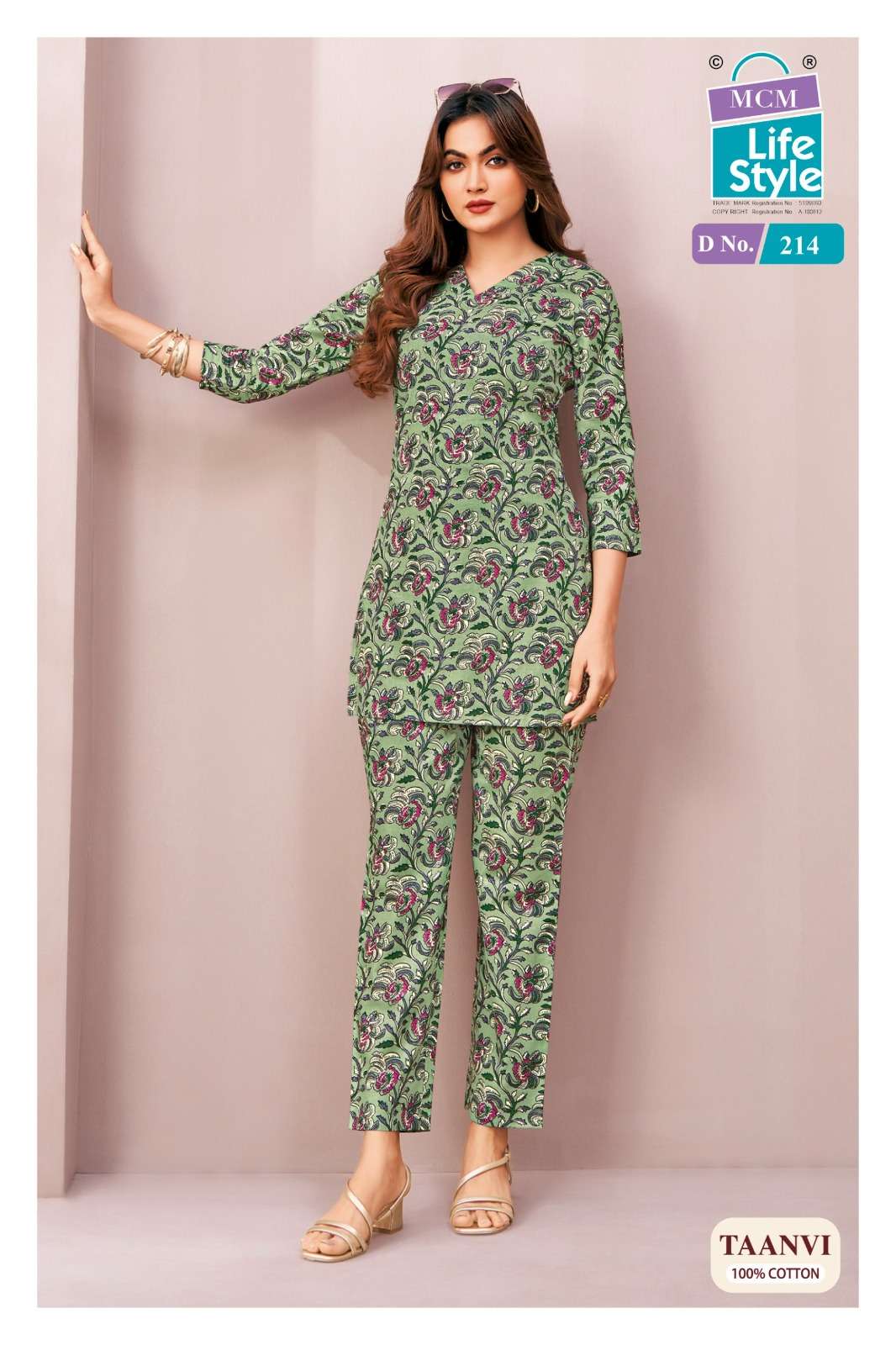 Mcm Lifestyle Taanvi Vol-2
