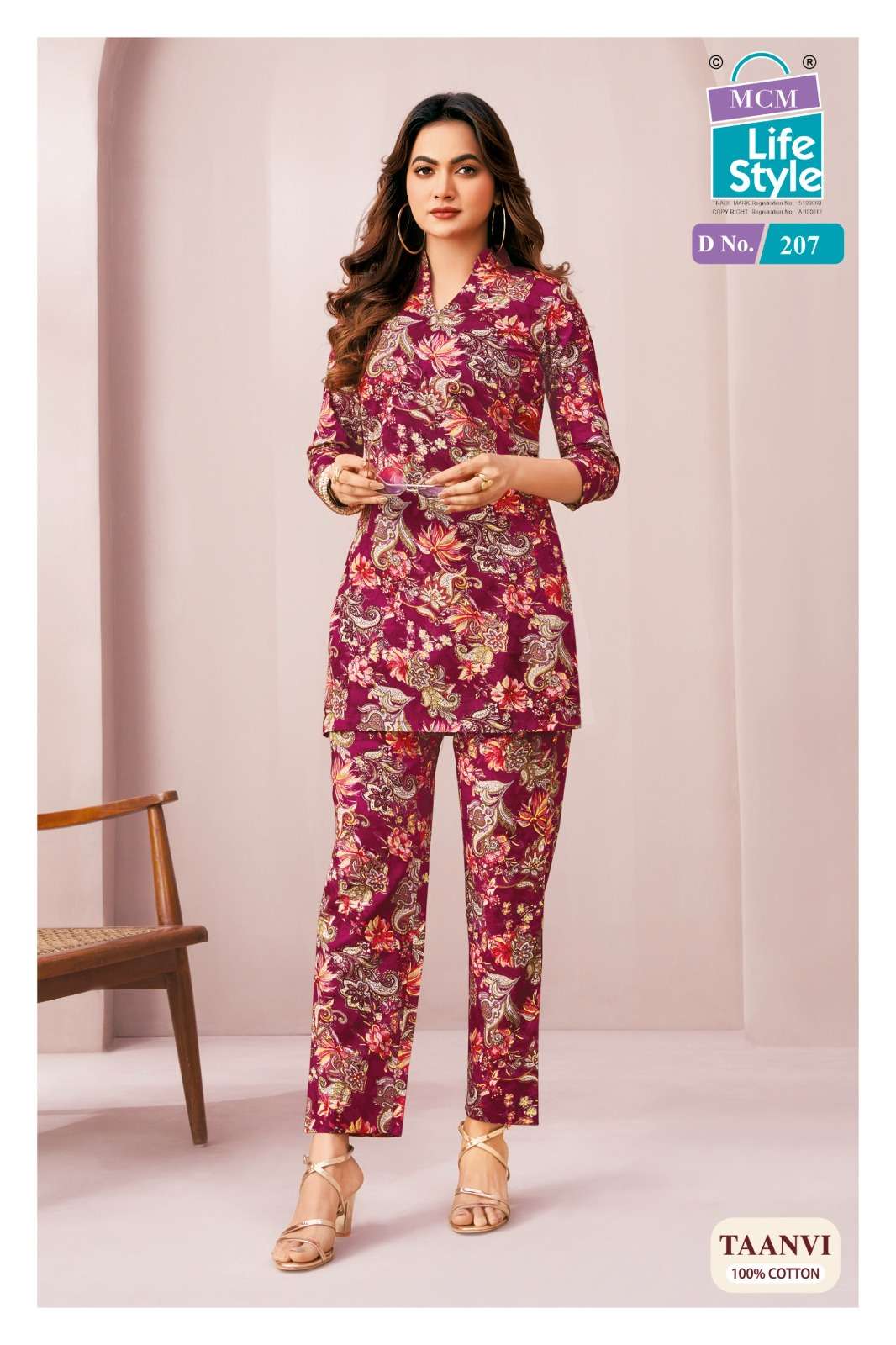 Mcm Lifestyle Taanvi Vol - 2 - Amrah Wholesale