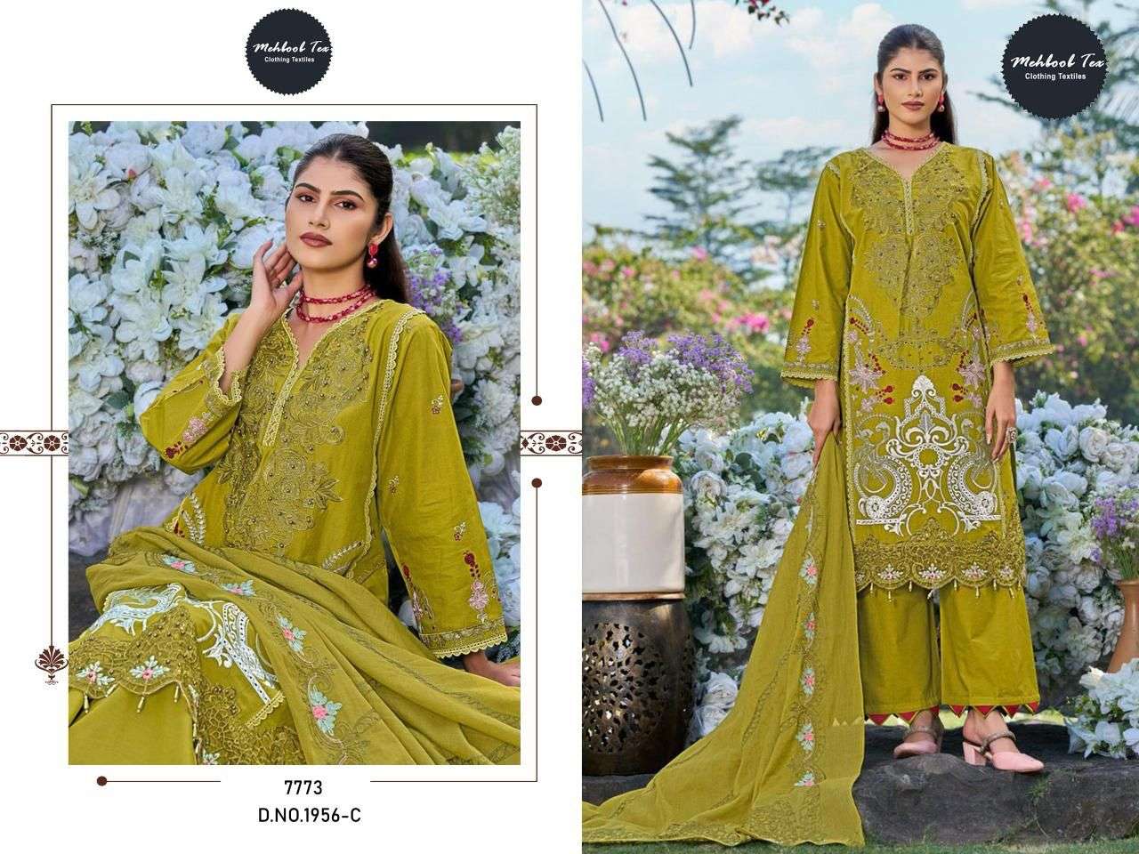 Mehboob Tex 1956 - Amrah Wholesale