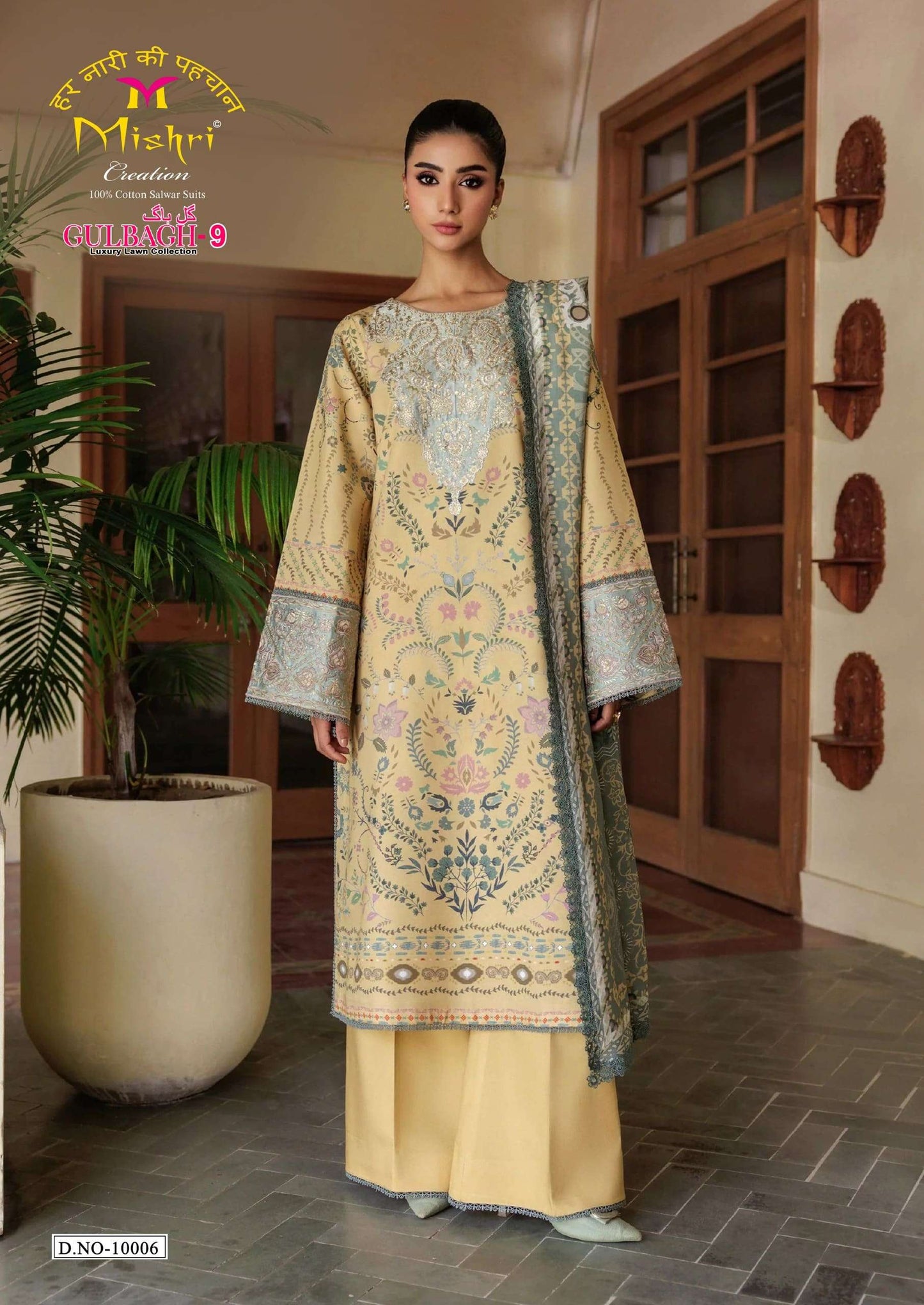 Mishri Creation Gulbagh Vol - 10 - Amrah Wholesale