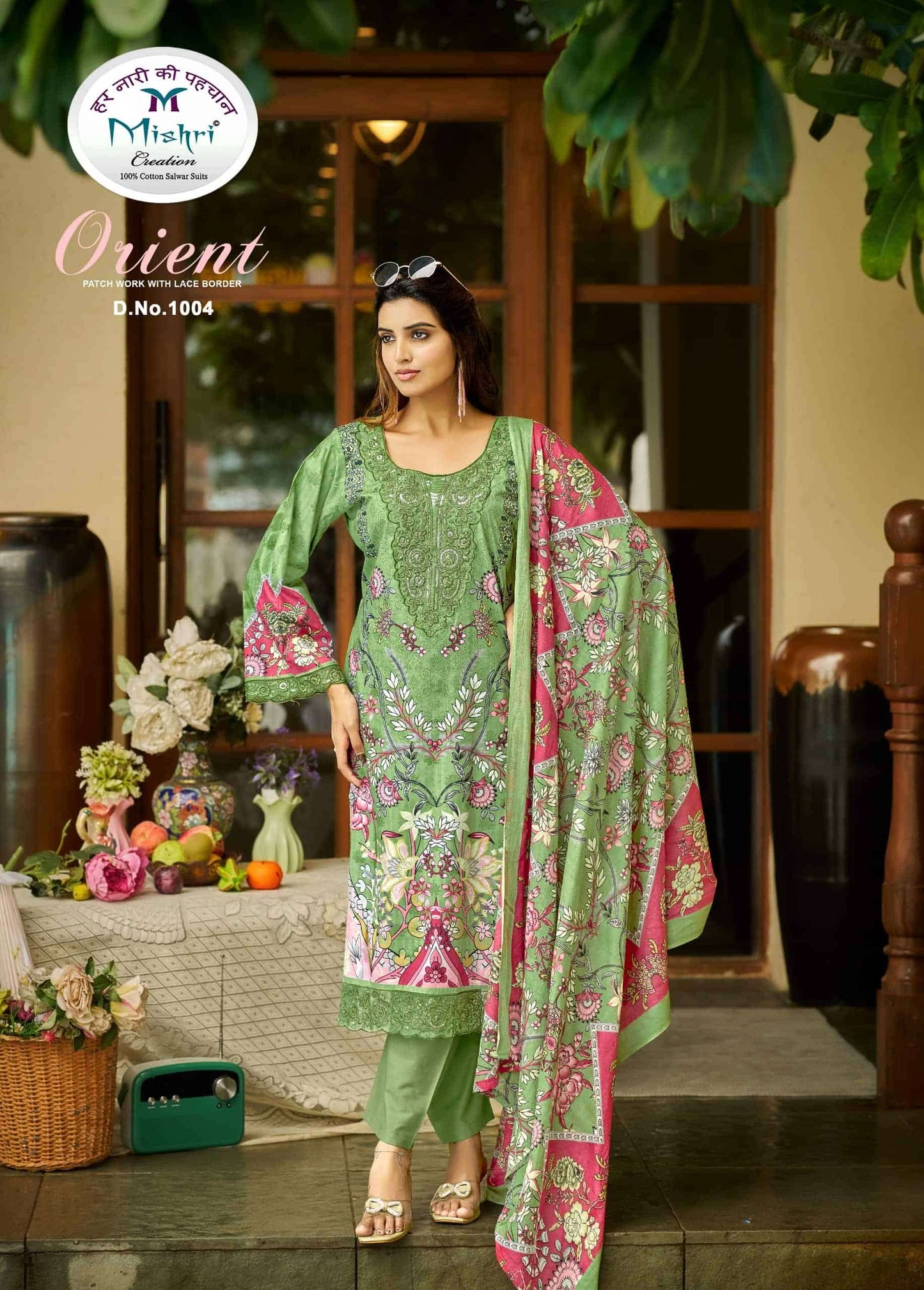 Mishri Creation Orient Vol 1 Popline Cotton Pakistani Suit