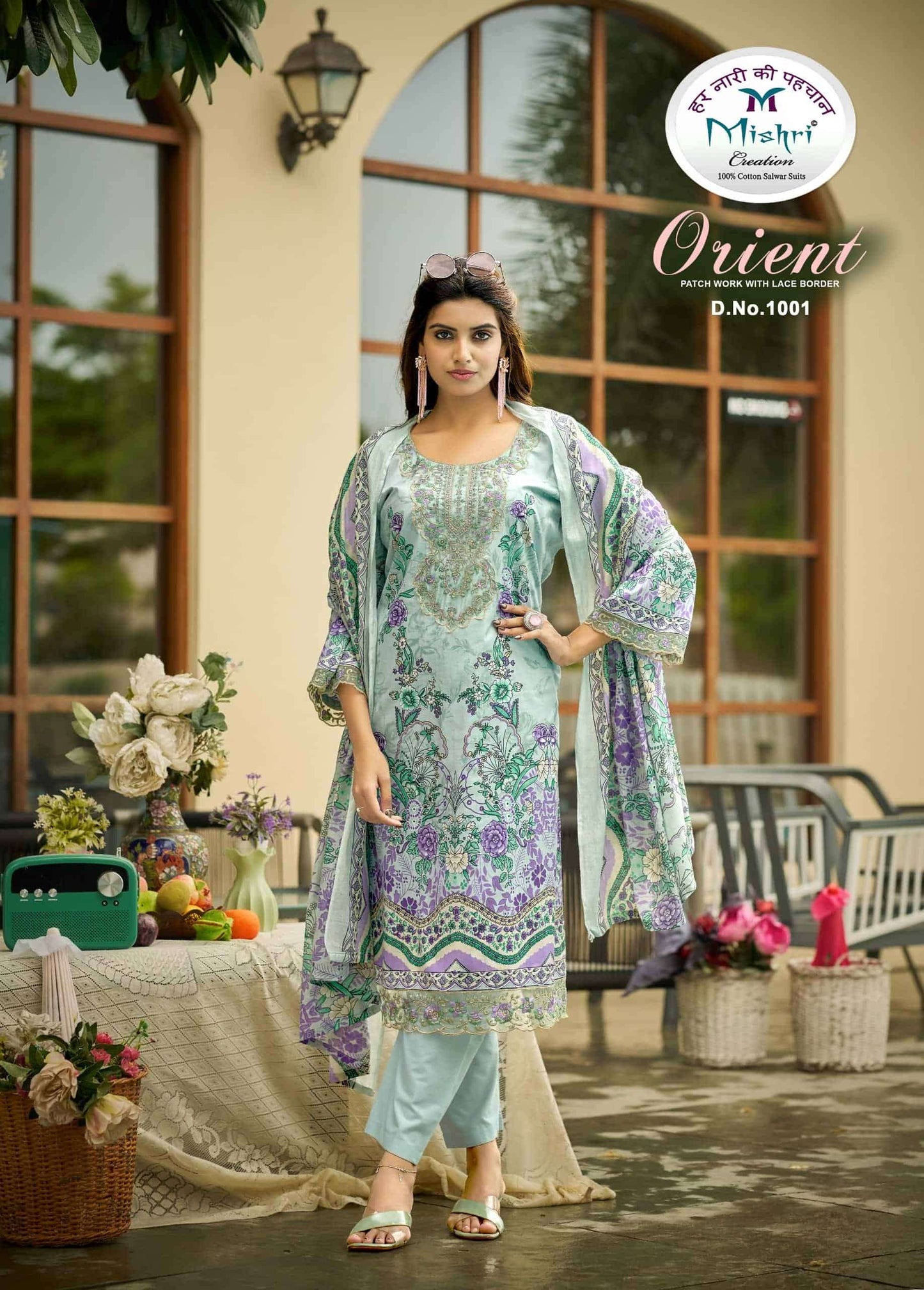 Mishri Creation Orient Vol 1 Popline Cotton Pakistani Suit