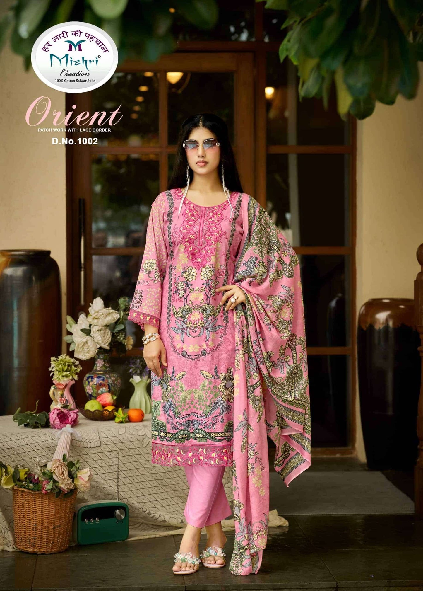 Mishri Creation Orient Vol 1 Popline Cotton Pakistani Suit