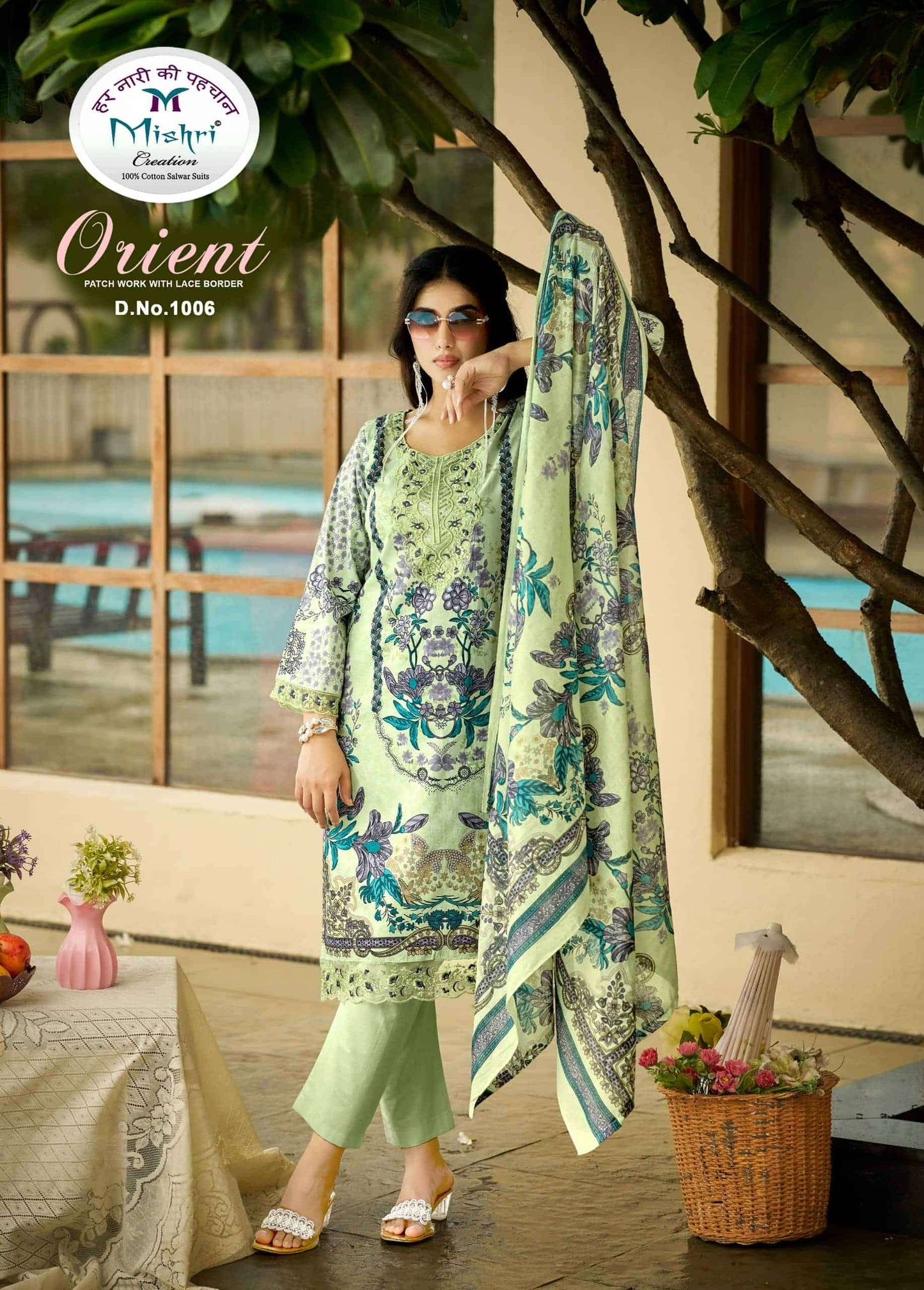 Mishri Creation Orient Vol 1 Popline Cotton Pakistani Suit