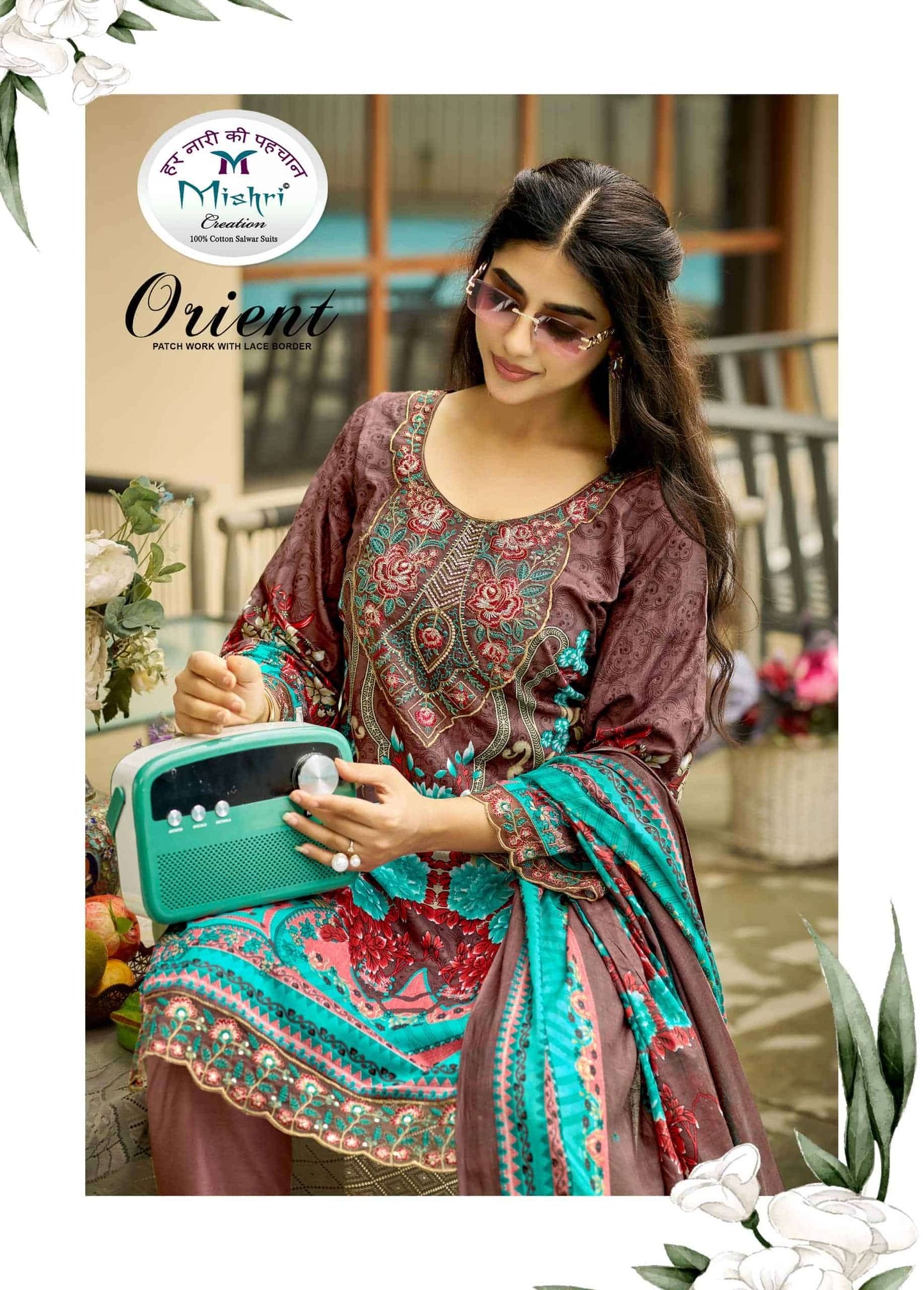 Mishri Creation Orient Vol 1 Popline Cotton Pakistani Suit