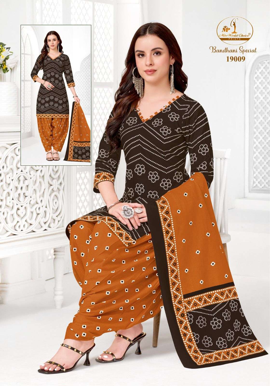 Miss World Bandhani Vol - 19 - Amrah Wholesale
