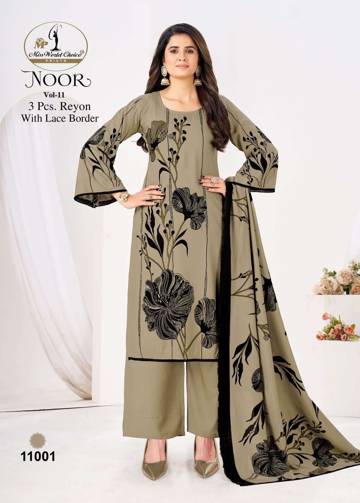 Miss World Choice Noor Vol-11