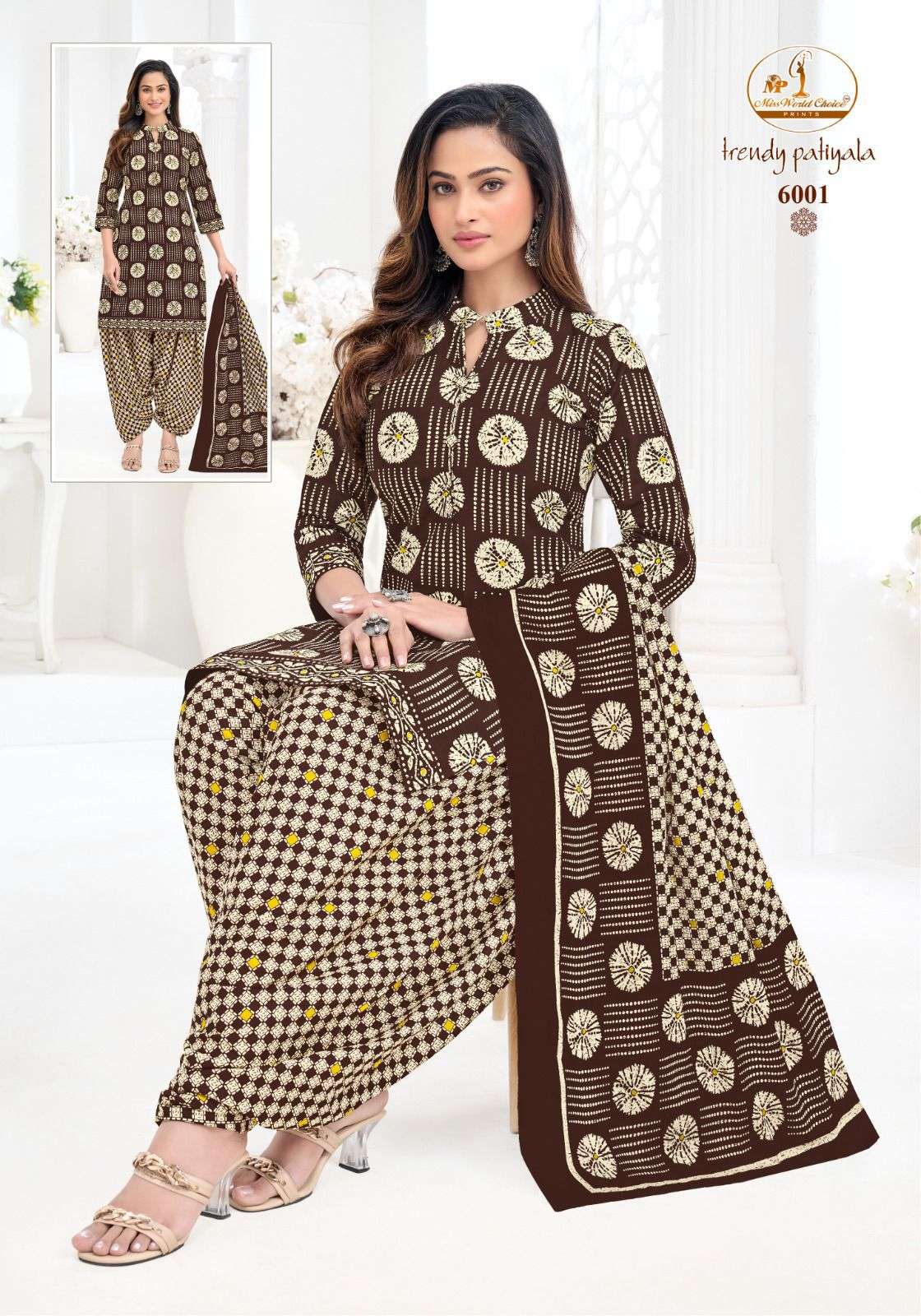 Miss World Trendy Patiyala Vol - 6 - Amrah Wholesale