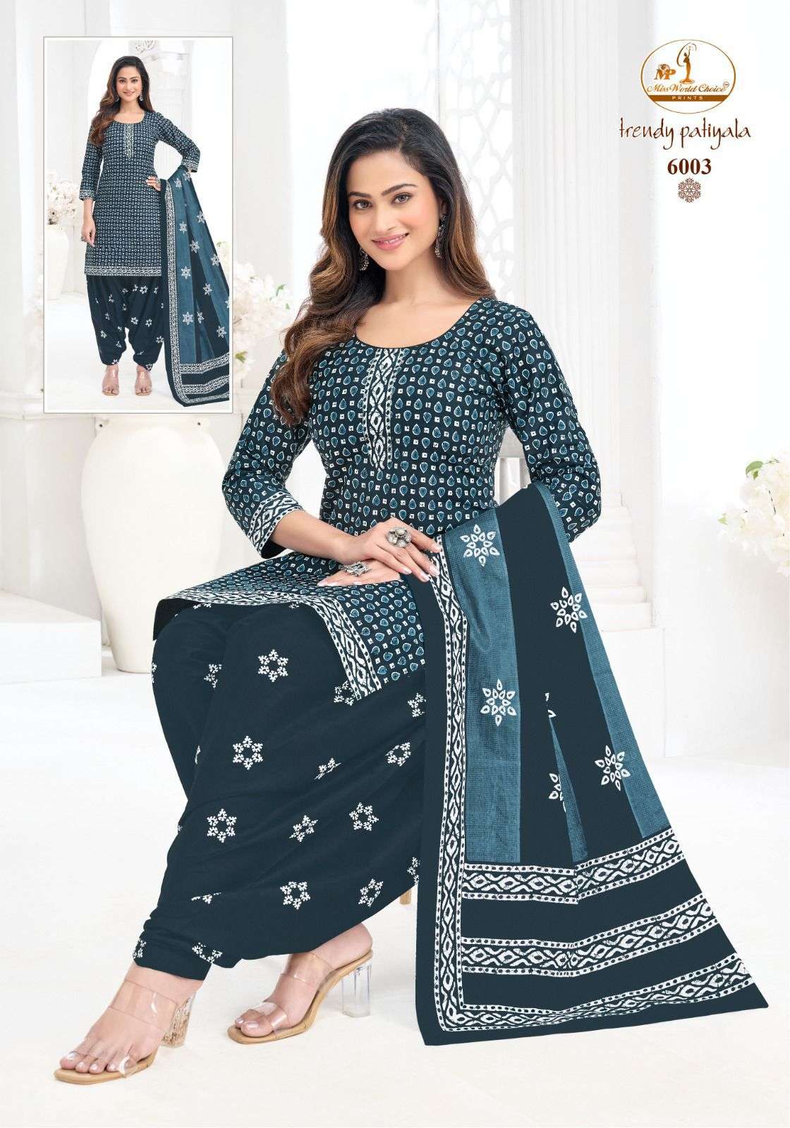Miss World Trendy Patiyala Vol - 6 - Amrah Wholesale