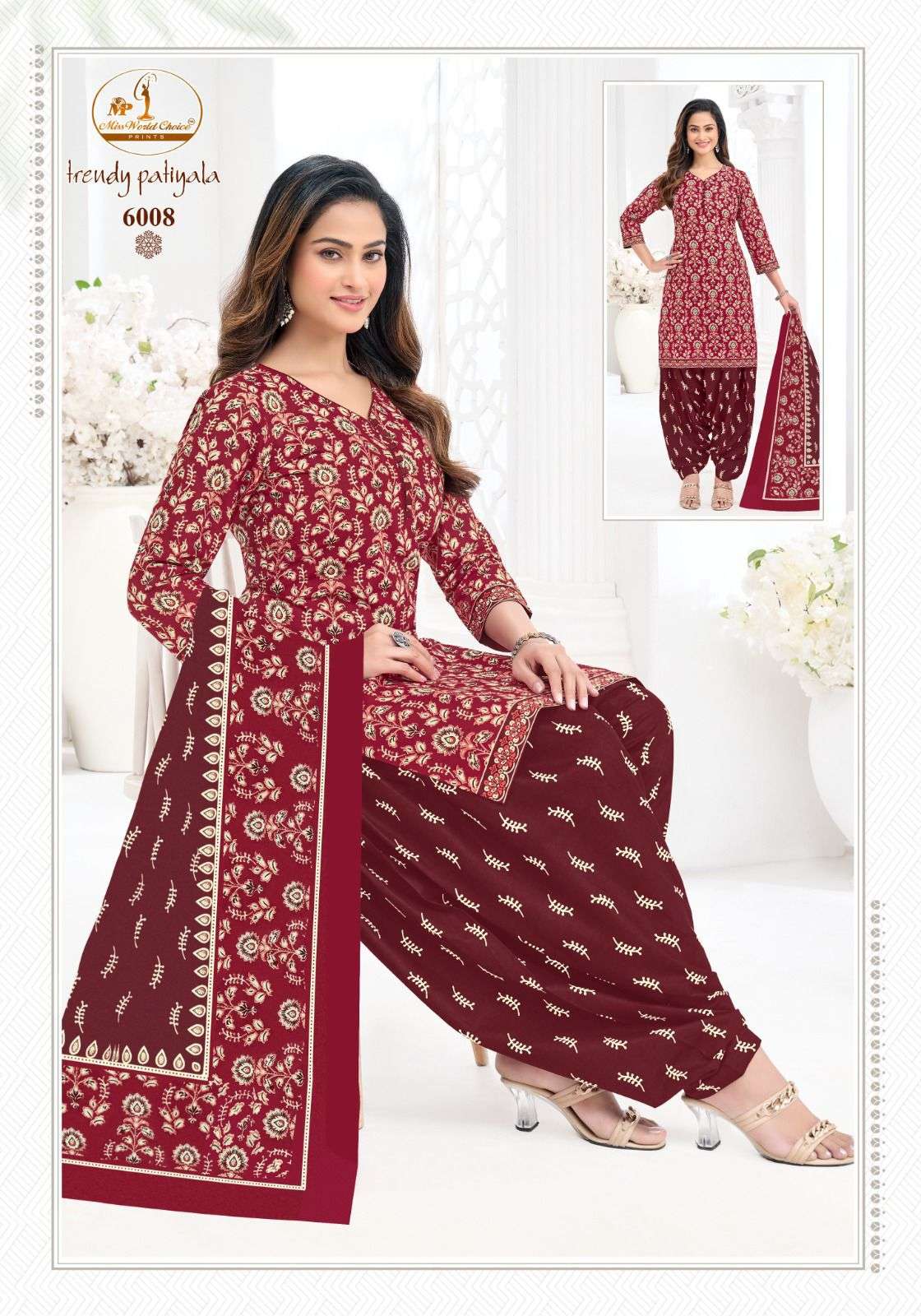 Miss World Trendy Patiyala Vol - 6 - Amrah Wholesale