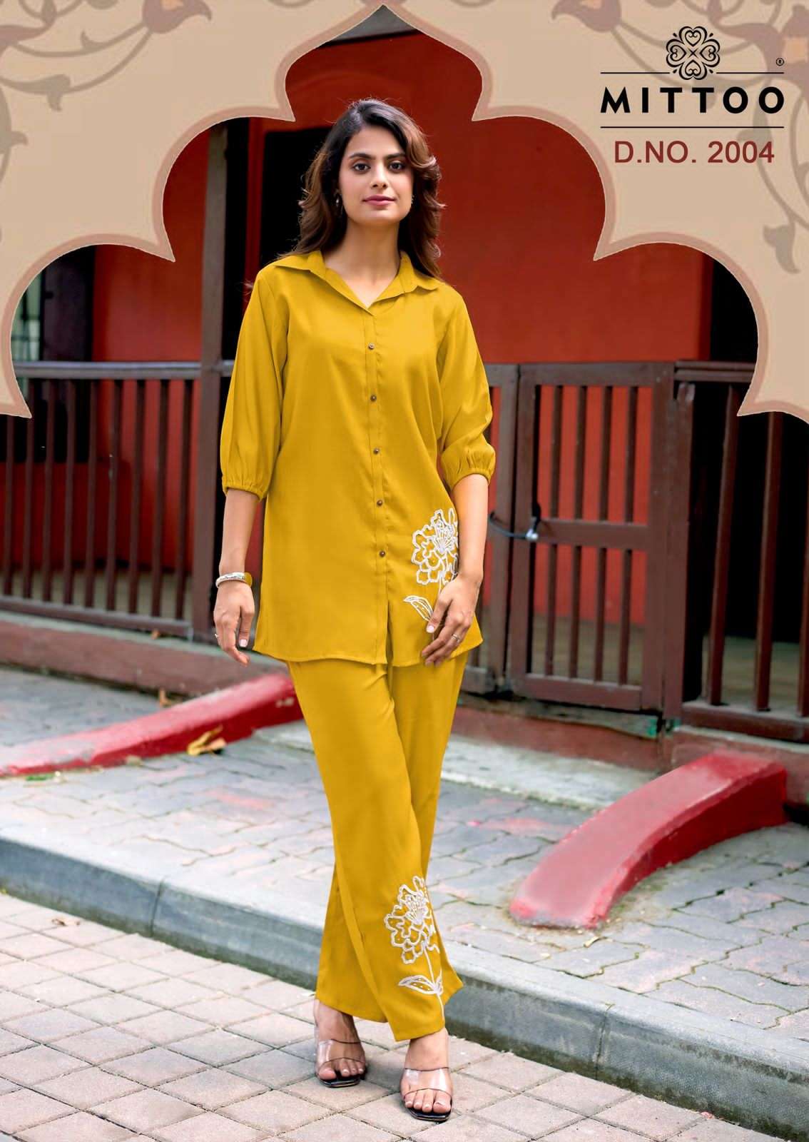Mittoo Cat Walk Co Ord Set Wholesale Catalogue - Amrah Wholesale