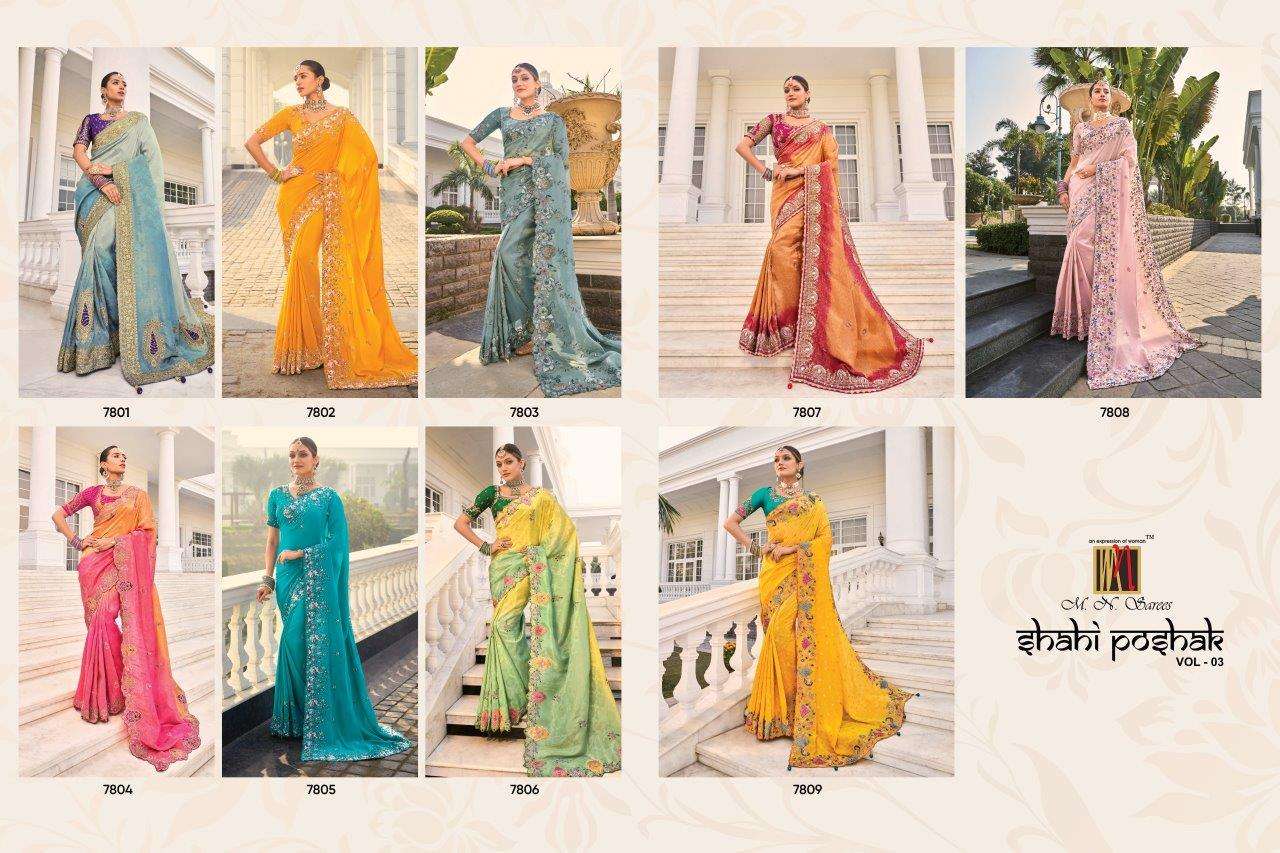 M. N.sarees Shahi Poshak Vol-03