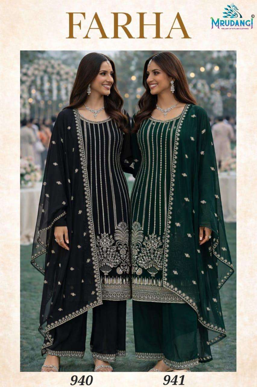 Mrudangi Farha Salwar Suit Set Wholesale Catalogue - Amrah Wholesale