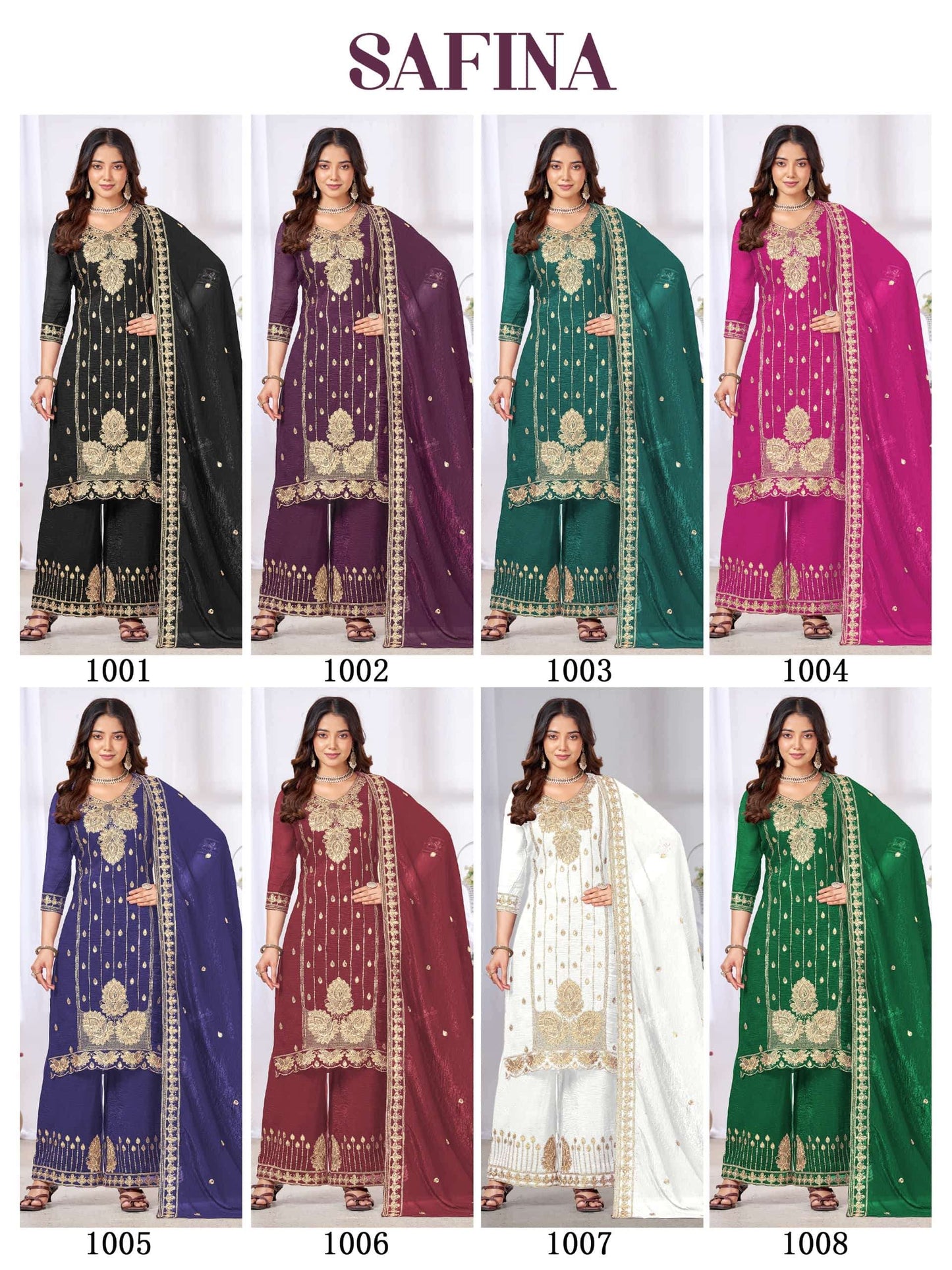 Mukesh Safina - Amrah Wholesale