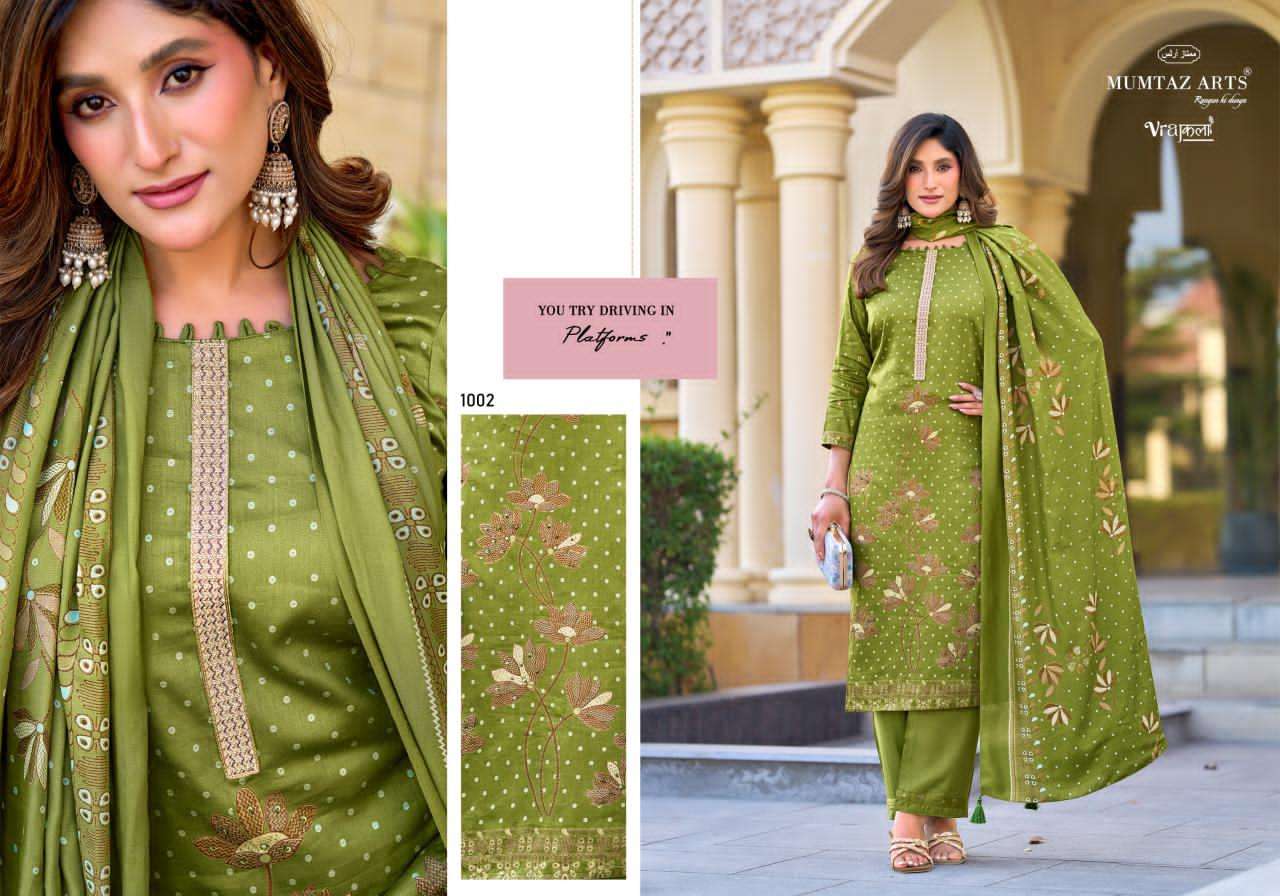 Mumtaz Arts Masakali Viscose Dress Material - Amrah Wholesale
