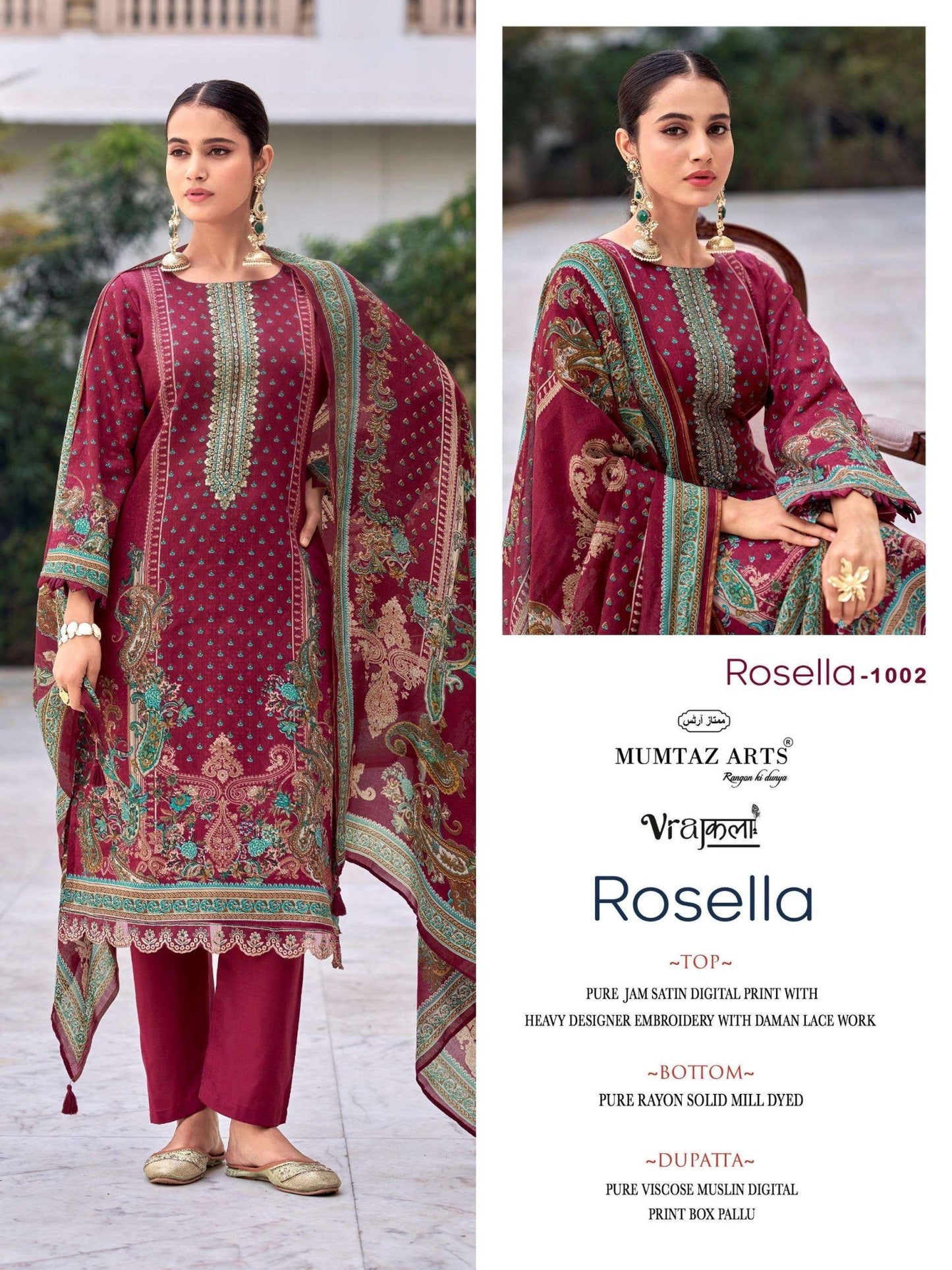 Mumtaz Arts Rosella Fancy Viscose Dress Material - Amrah Wholesale