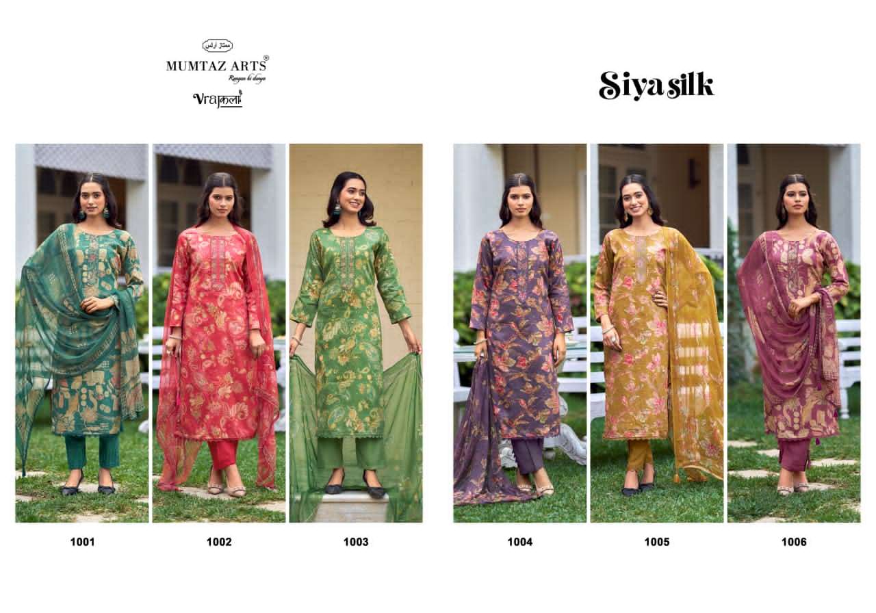 Mumtaz Arts Siya Silk Jam Satin Pakistani Suit - Amrah Wholesale